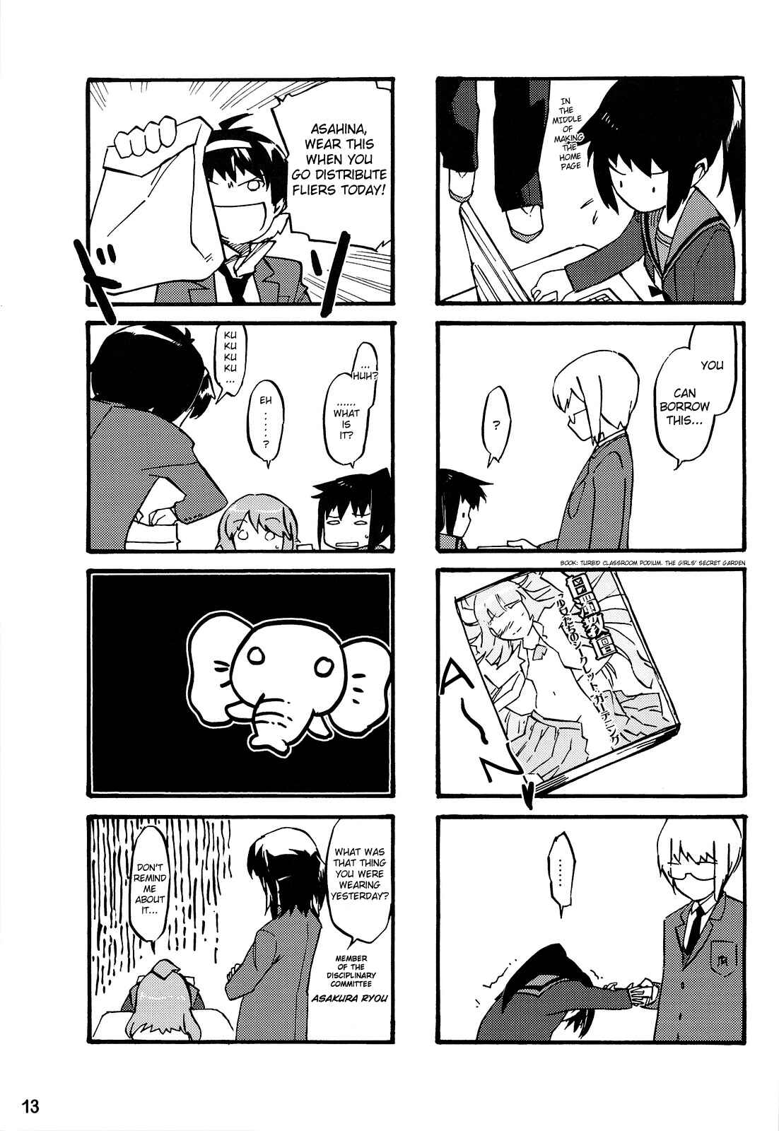 Page 16 Chapter Unknown_d680 The Melancholy of Haruhiko Suzumiya - The Advent of Haruhiko Suzumiya (Doujinshi)