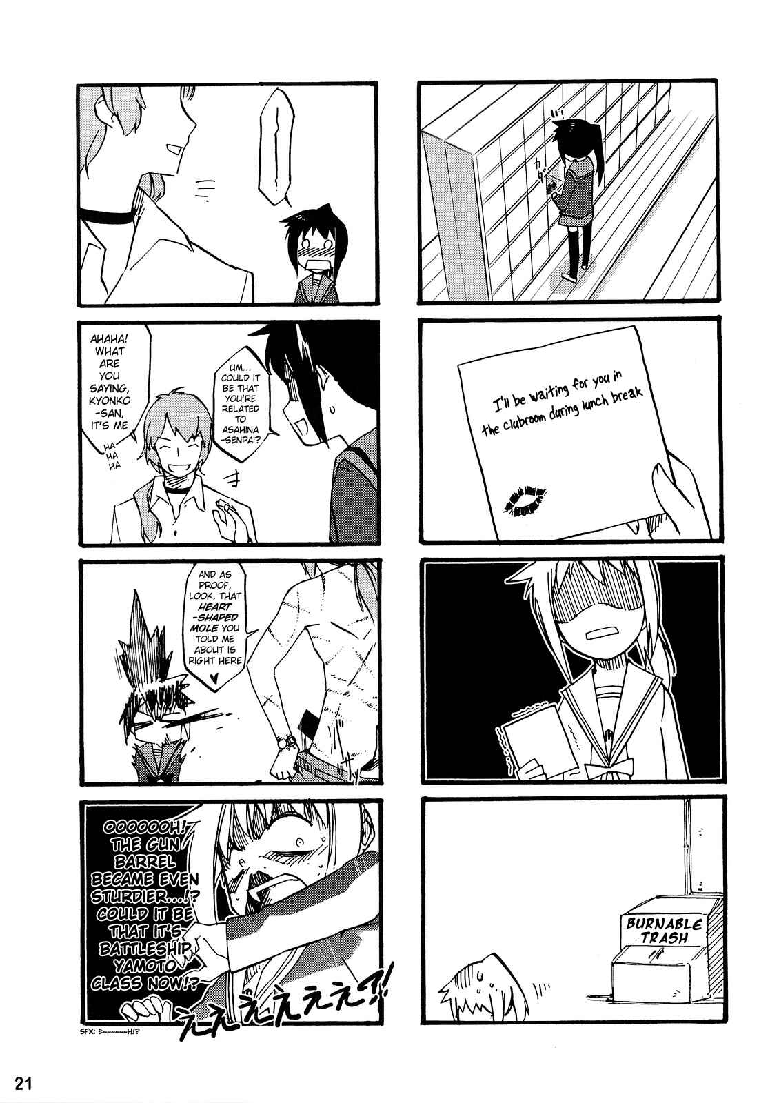 Page 24 Chapter Unknown_d680 The Melancholy of Haruhiko Suzumiya - The Advent of Haruhiko Suzumiya (Doujinshi)