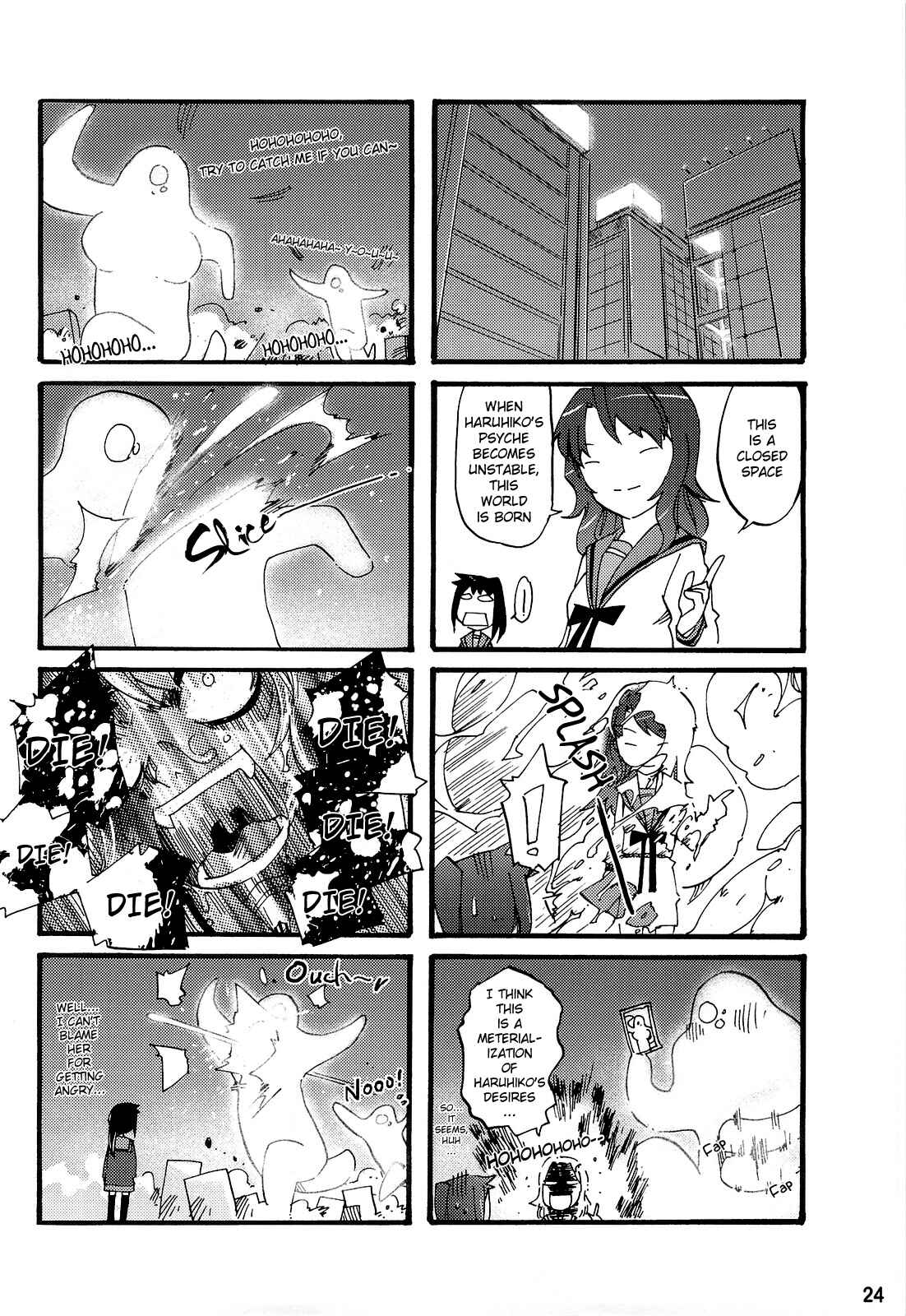 Page 27 Chapter Unknown_d680 The Melancholy of Haruhiko Suzumiya - The Advent of Haruhiko Suzumiya (Doujinshi)