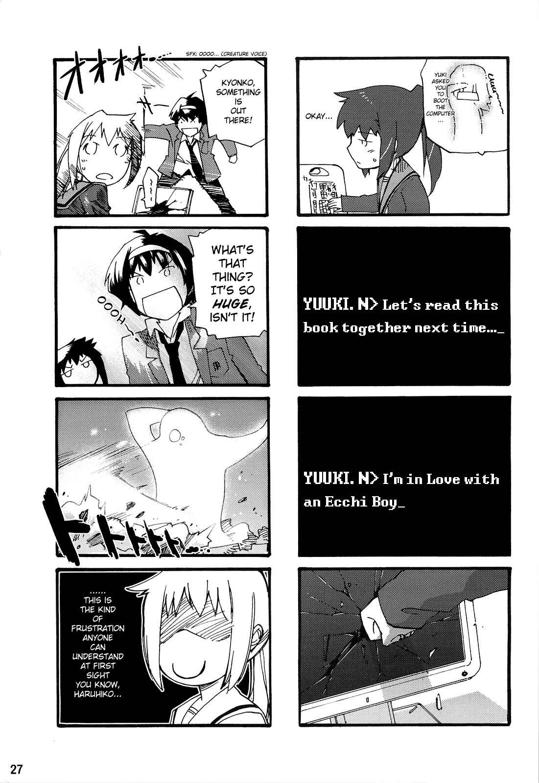 Page 30 Chapter Unknown_d680 The Melancholy of Haruhiko Suzumiya - The Advent of Haruhiko Suzumiya (Doujinshi)