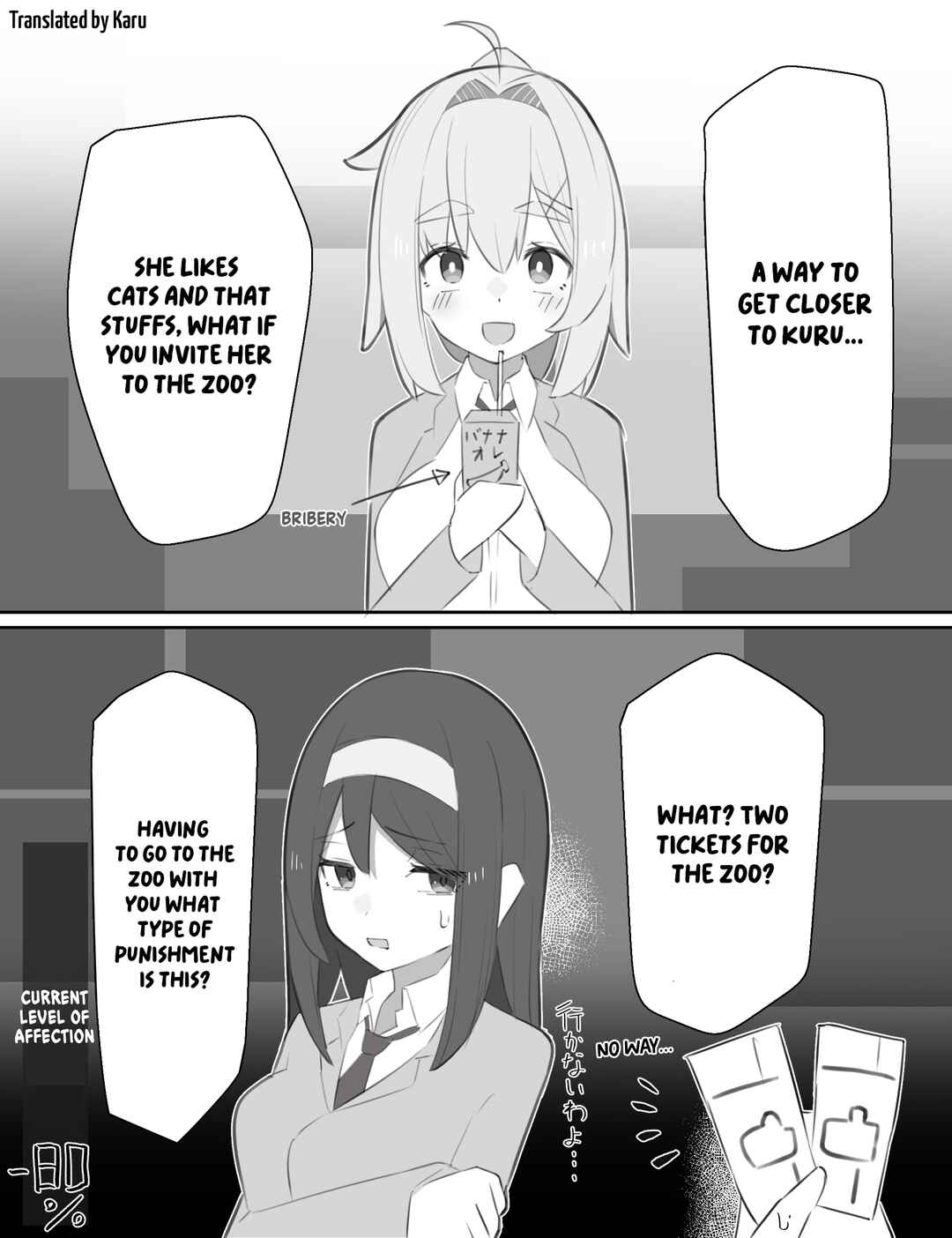 Page 1 Chapter 6 The Cool Classmate Whose Favorability Gradually Changes
