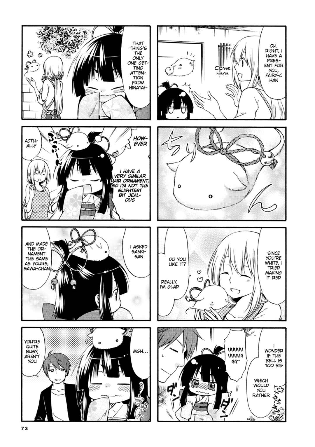 Page 4 Chapter 10 Sono Apato, Zashikiwarashi-Tsuki Bukken ni Tsuki