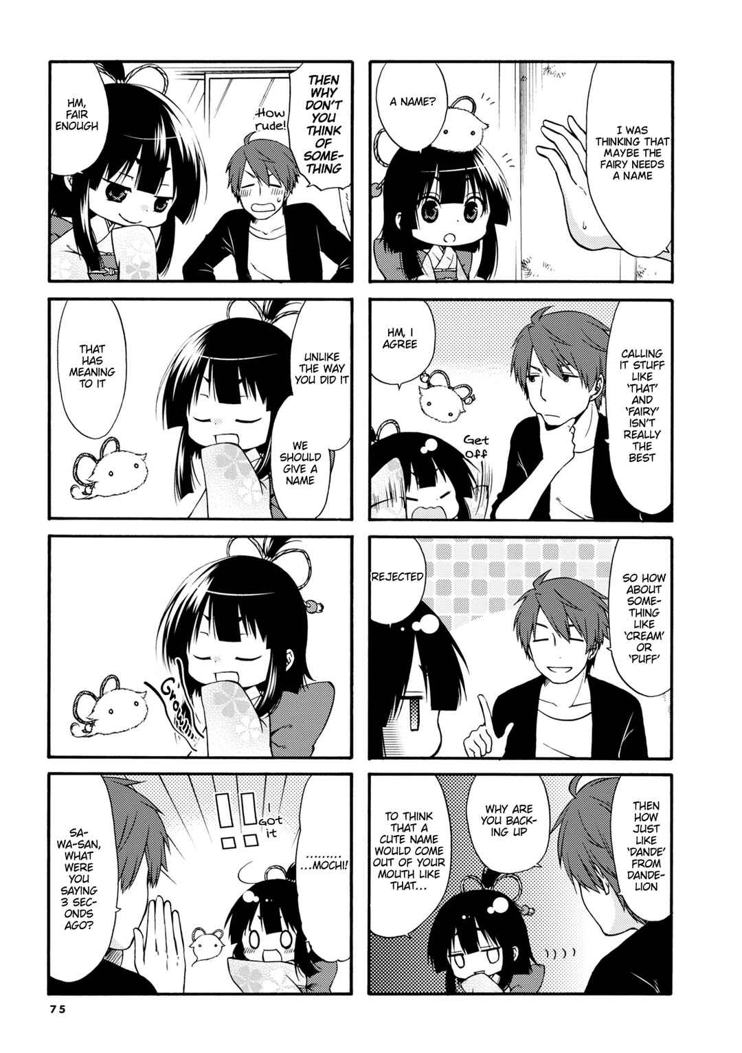 Page 6 Chapter 10 Sono Apato, Zashikiwarashi-Tsuki Bukken ni Tsuki