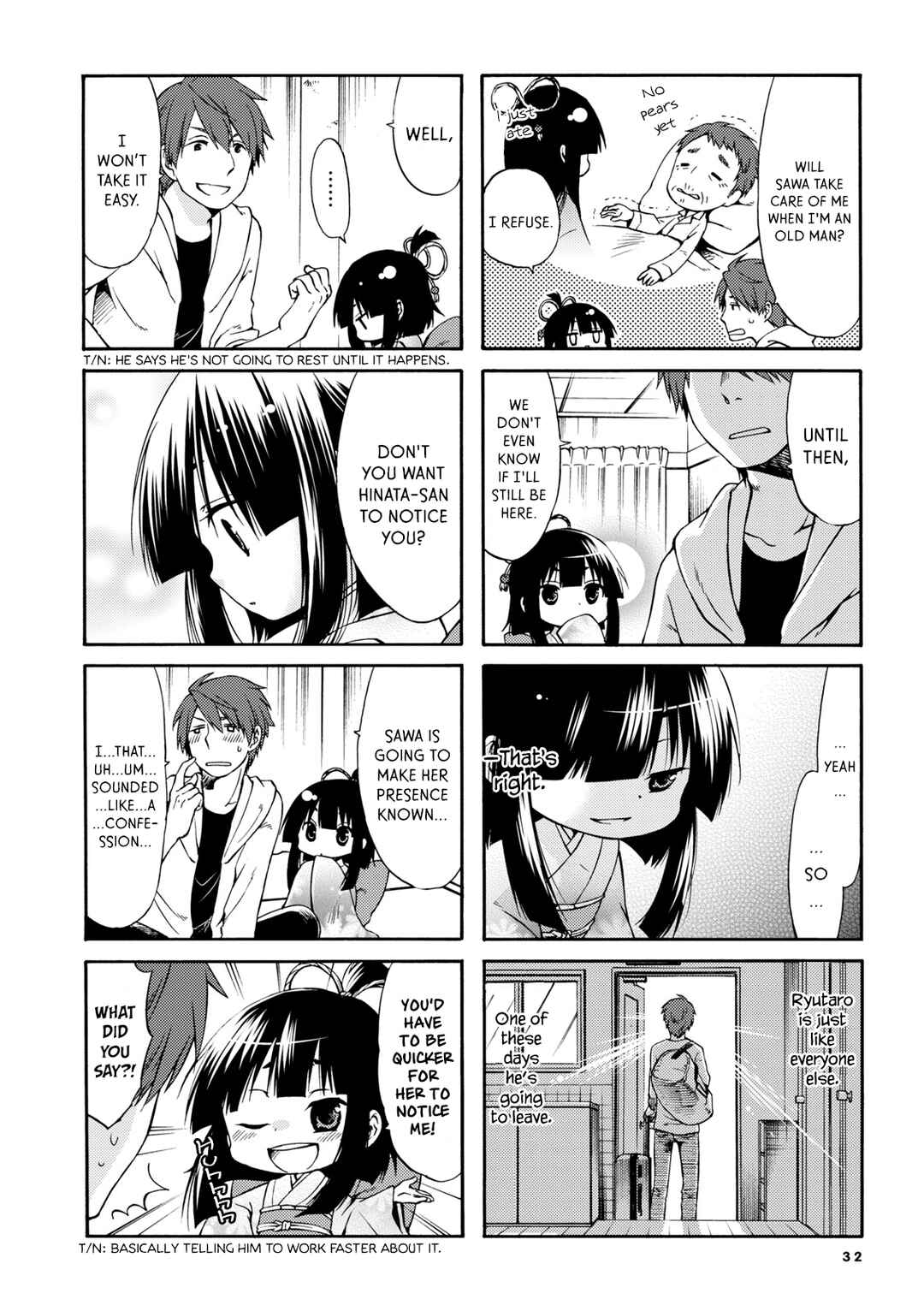 Page 6 Chapter 4 Sono Apato, Zashikiwarashi-Tsuki Bukken ni Tsuki