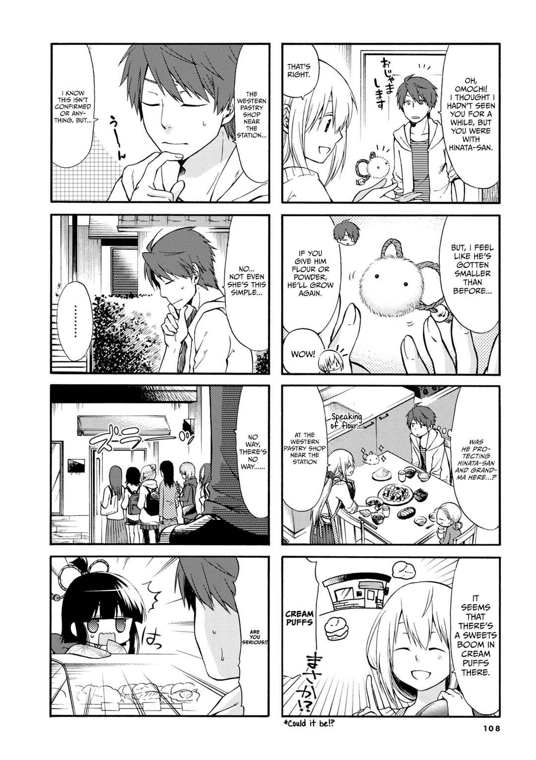 Page 2 Chapter 15 Sono Apato, Zashikiwarashi-Tsuki Bukken ni Tsuki