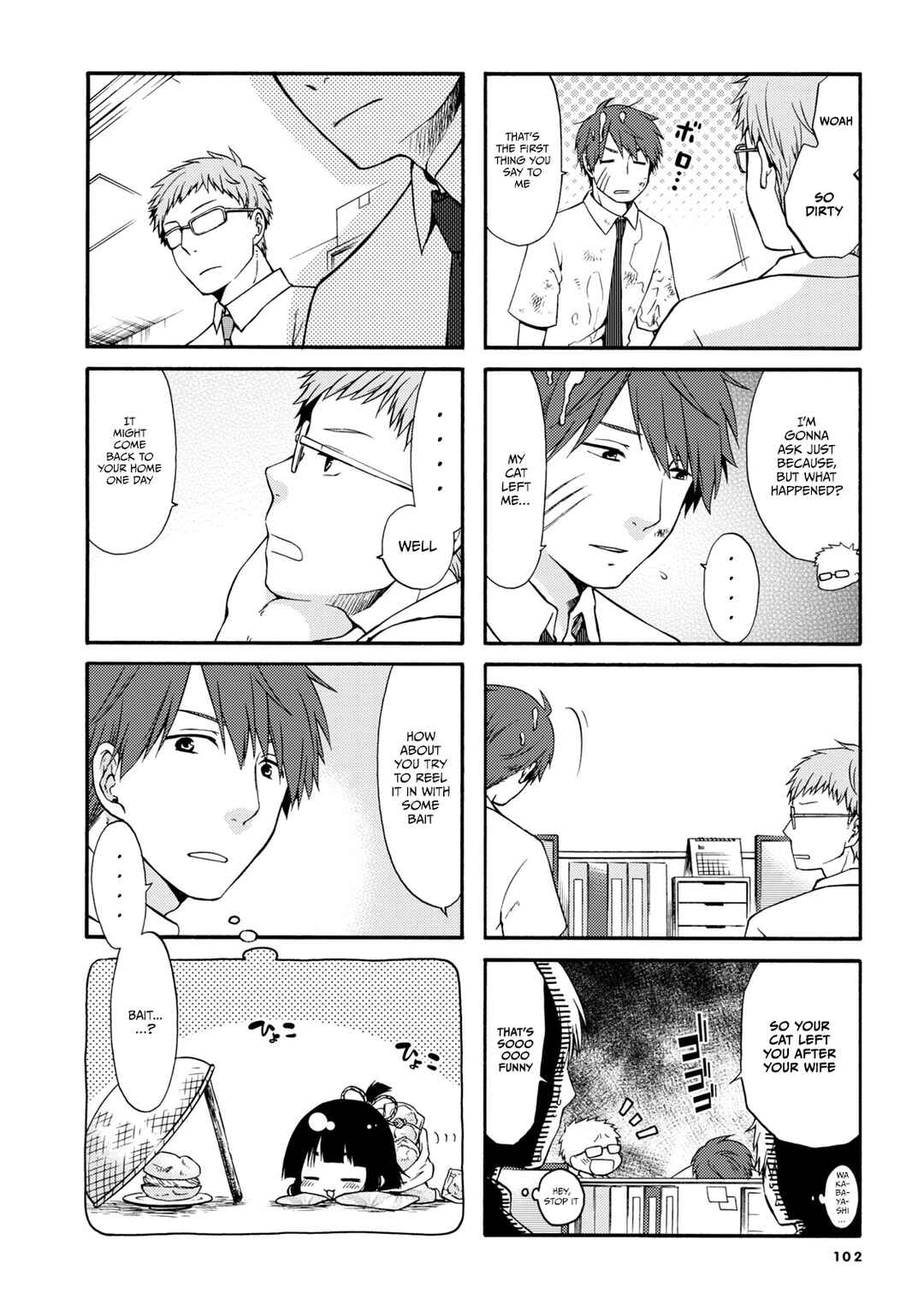 Page 2 Chapter 14 Sono Apato, Zashikiwarashi-Tsuki Bukken ni Tsuki