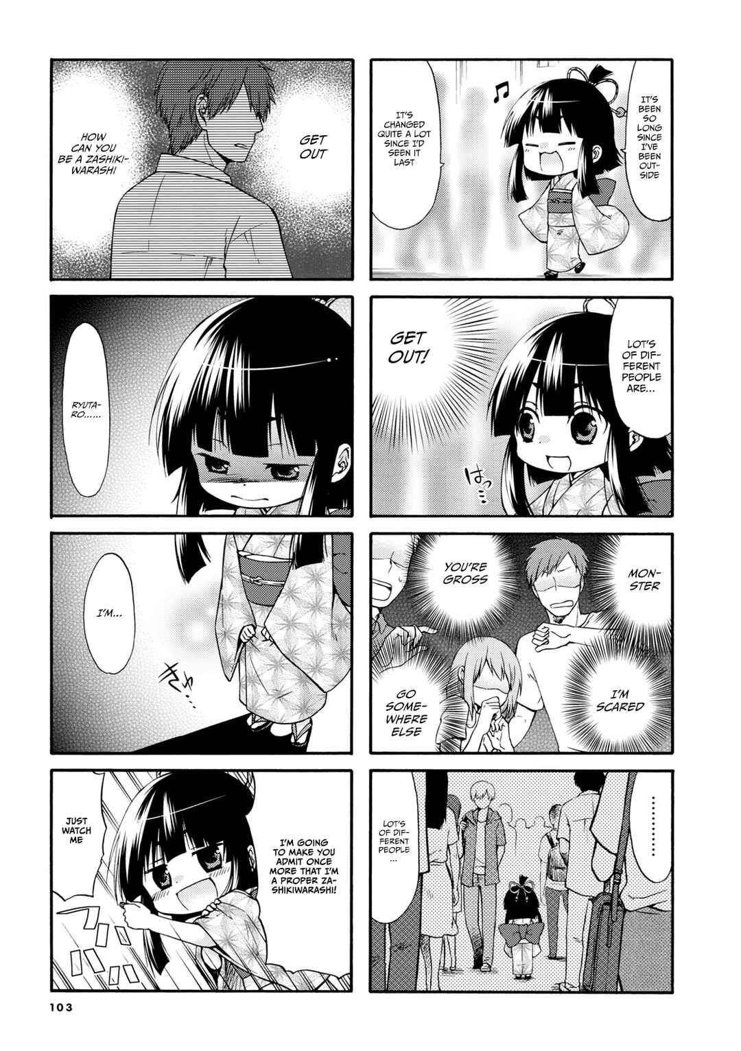 Page 3 Chapter 14 Sono Apato, Zashikiwarashi-Tsuki Bukken ni Tsuki