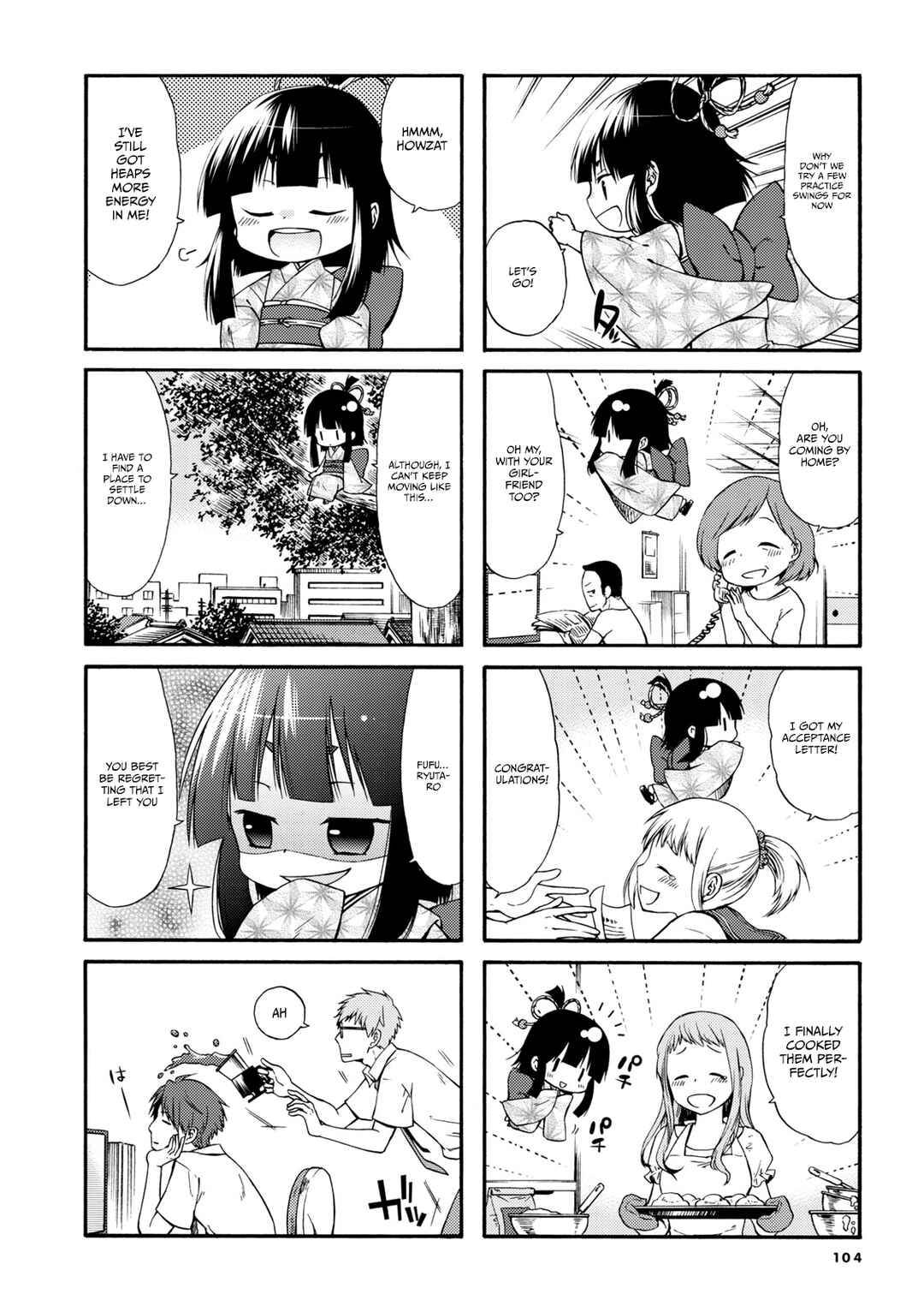 Page 4 Chapter 14 Sono Apato, Zashikiwarashi-Tsuki Bukken ni Tsuki