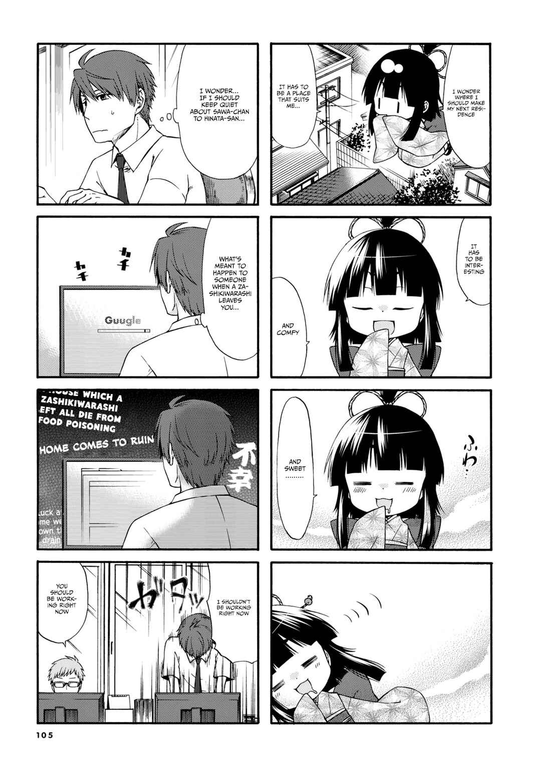 Page 5 Chapter 14 Sono Apato, Zashikiwarashi-Tsuki Bukken ni Tsuki