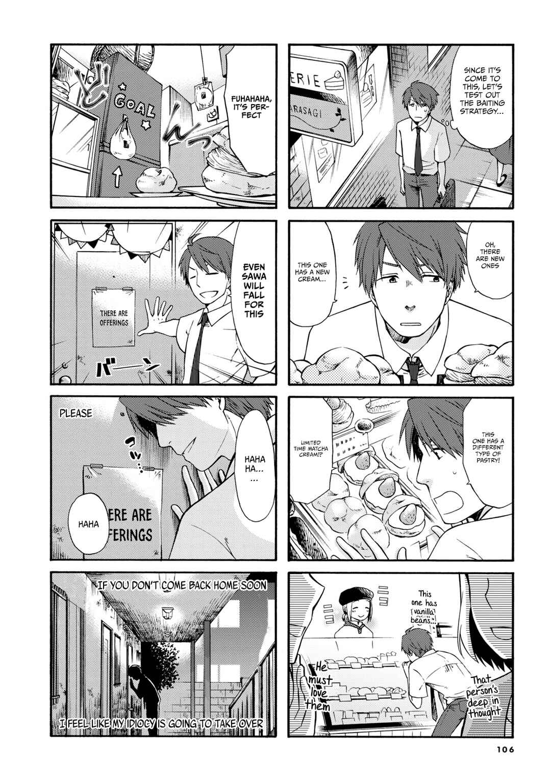 Page 6 Chapter 14 Sono Apato, Zashikiwarashi-Tsuki Bukken ni Tsuki