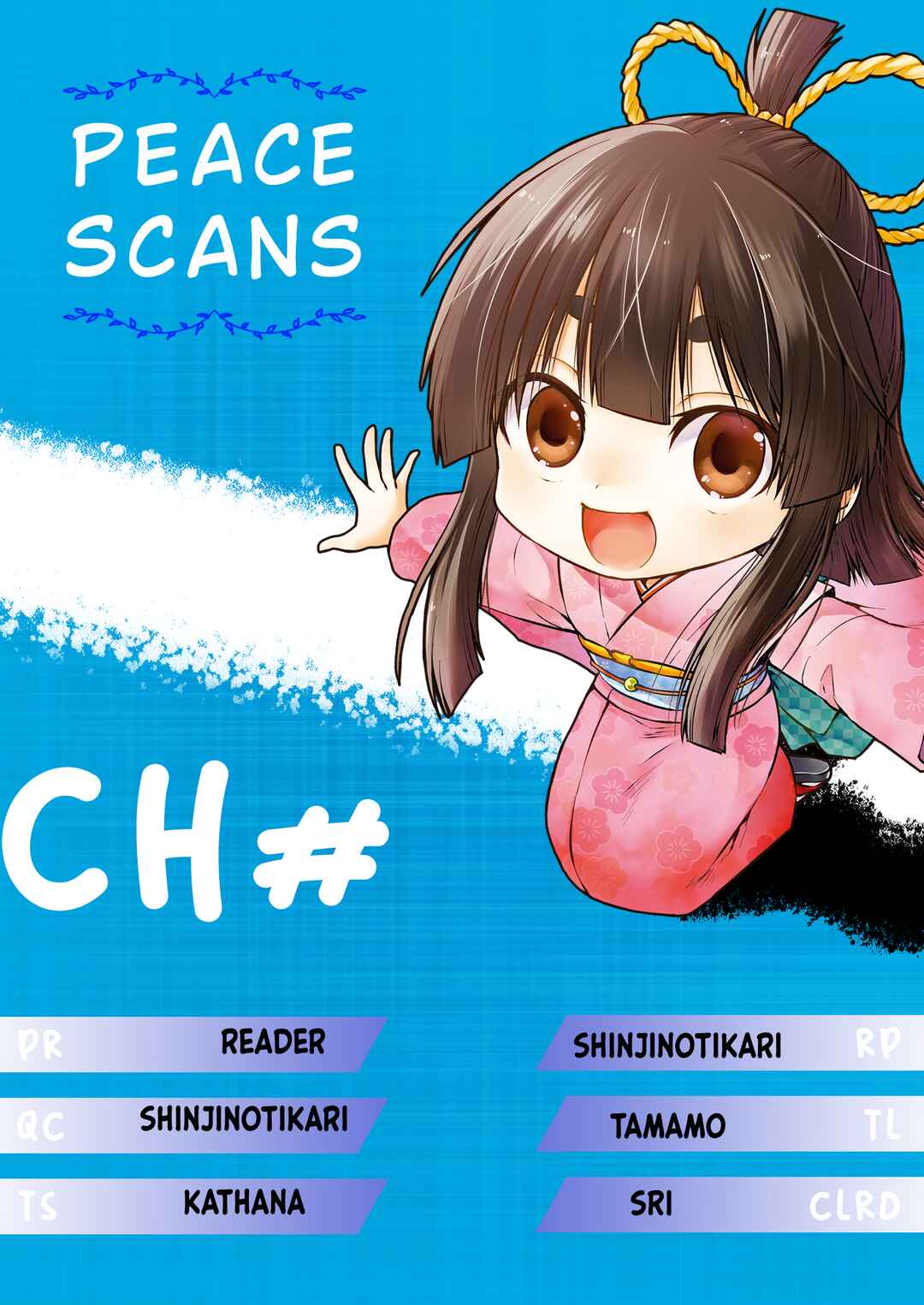 Page 7 Chapter 14 Sono Apato, Zashikiwarashi-Tsuki Bukken ni Tsuki