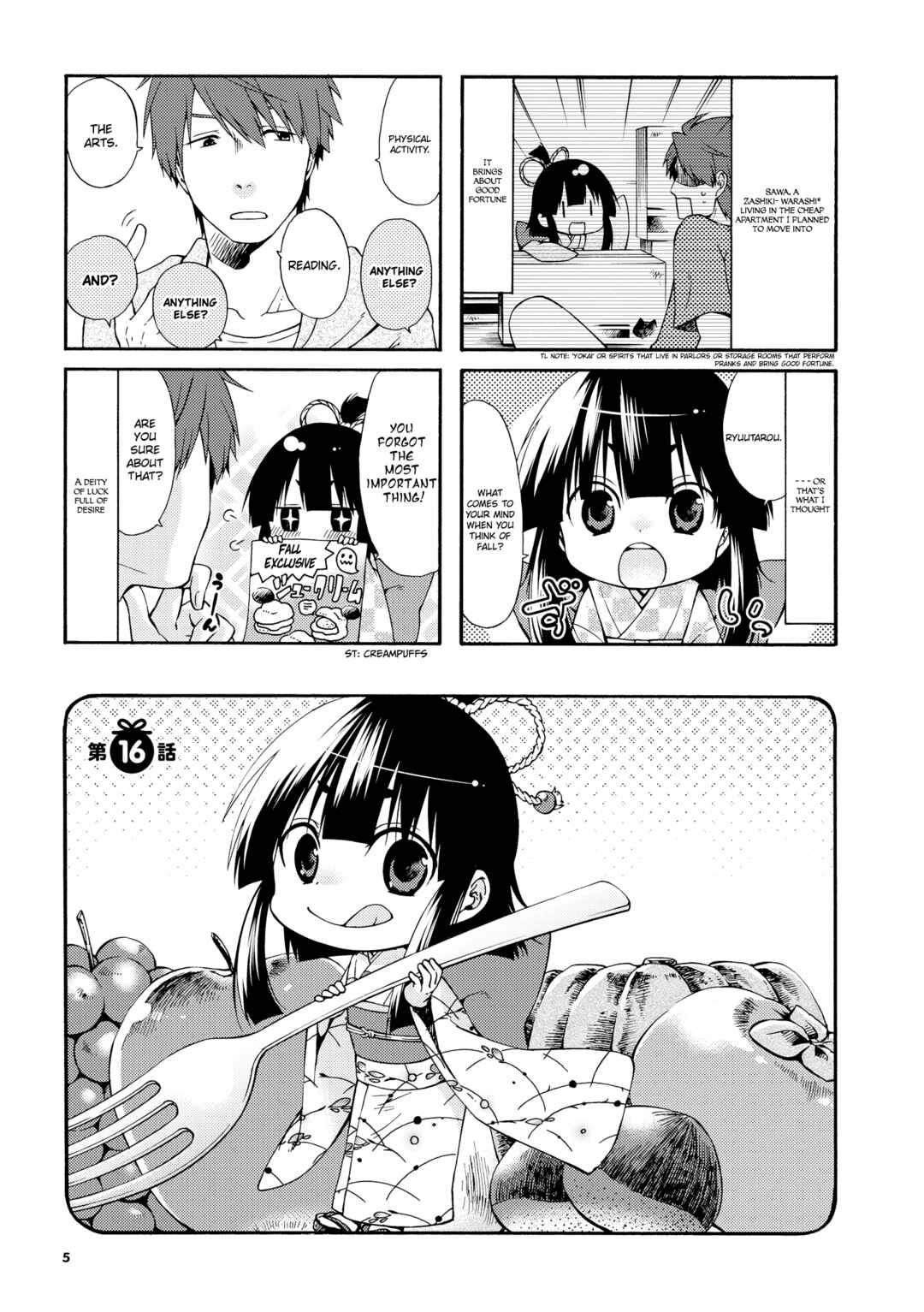 Page 5 Chapter 16 Sono Apato, Zashikiwarashi-Tsuki Bukken ni Tsuki