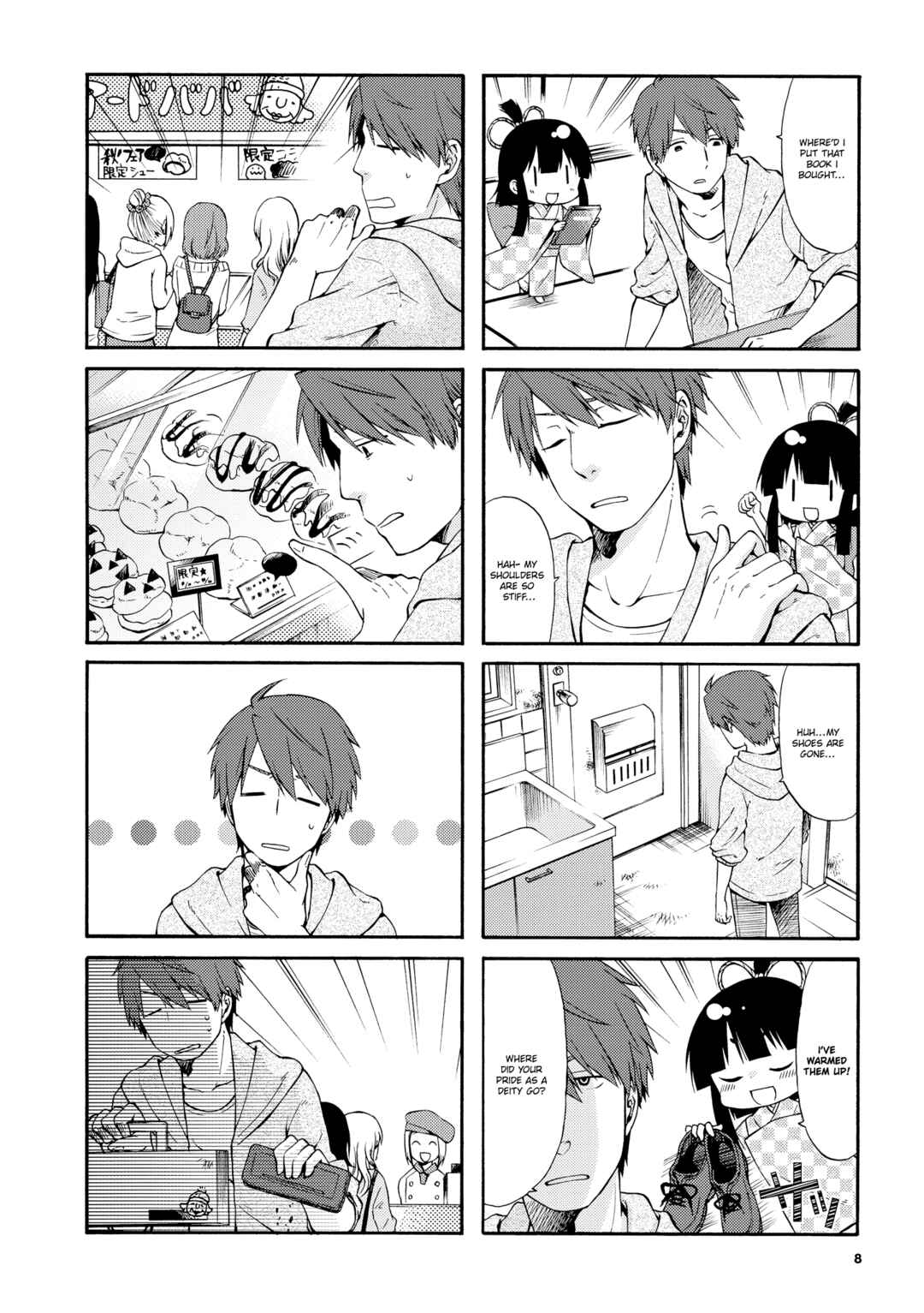 Page 8 Chapter 16 Sono Apato, Zashikiwarashi-Tsuki Bukken ni Tsuki