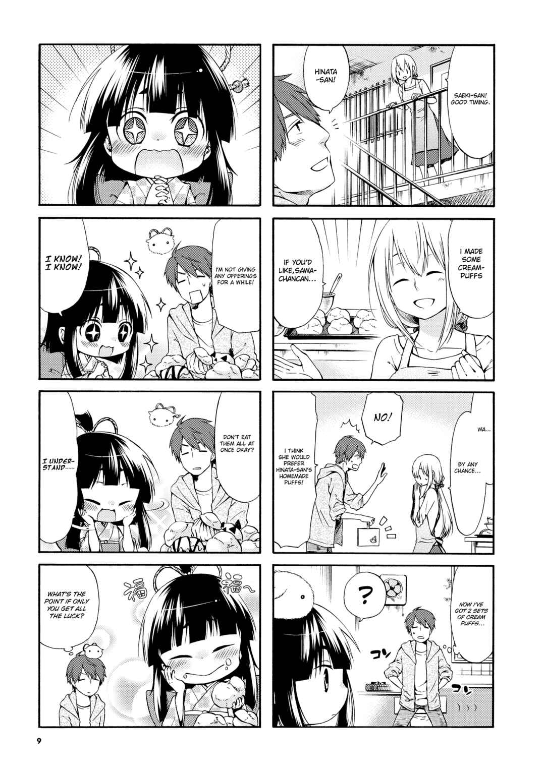 Page 9 Chapter 16 Sono Apato, Zashikiwarashi-Tsuki Bukken ni Tsuki