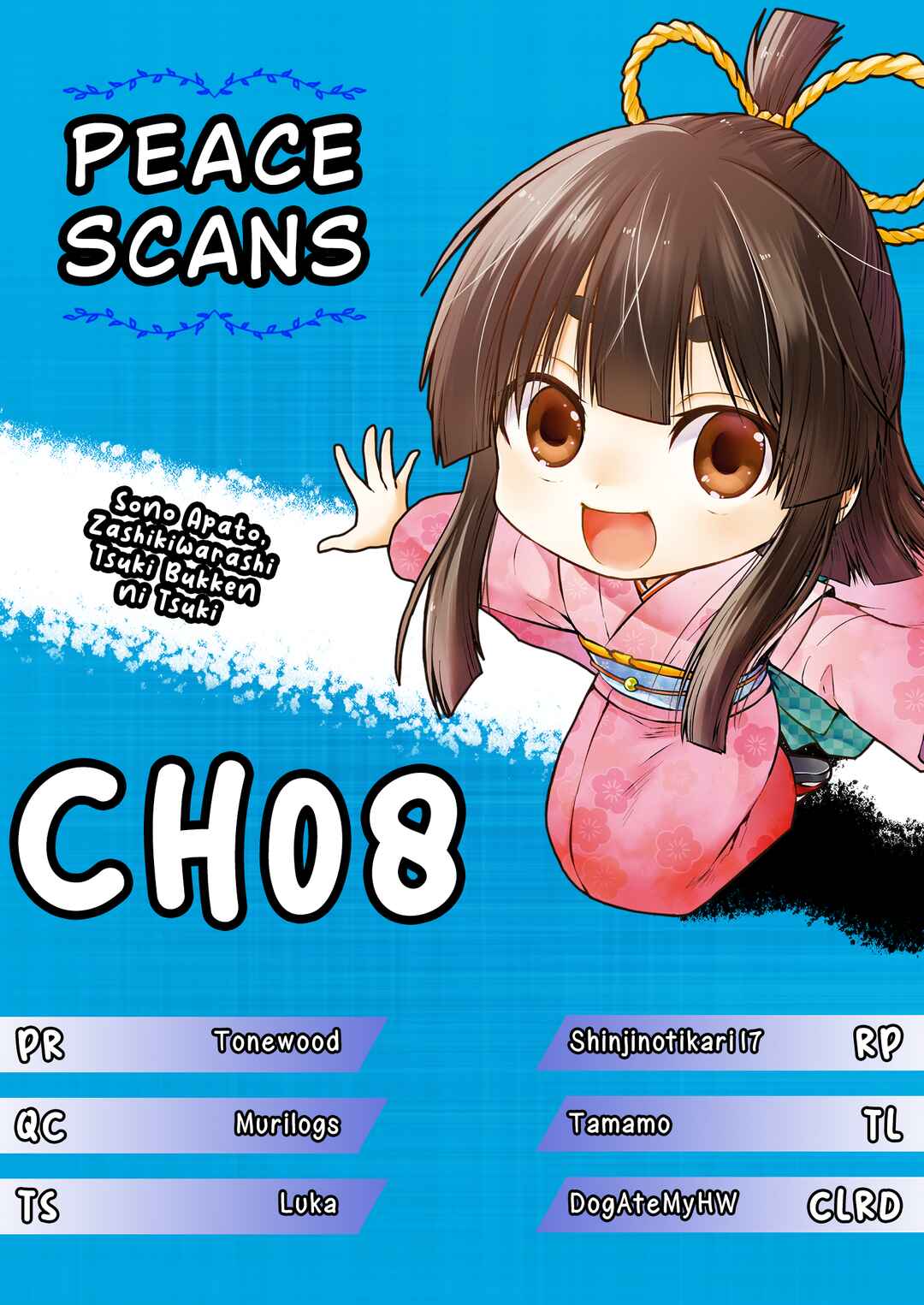 Page 1 Chapter 8 Sono Apato, Zashikiwarashi-Tsuki Bukken ni Tsuki