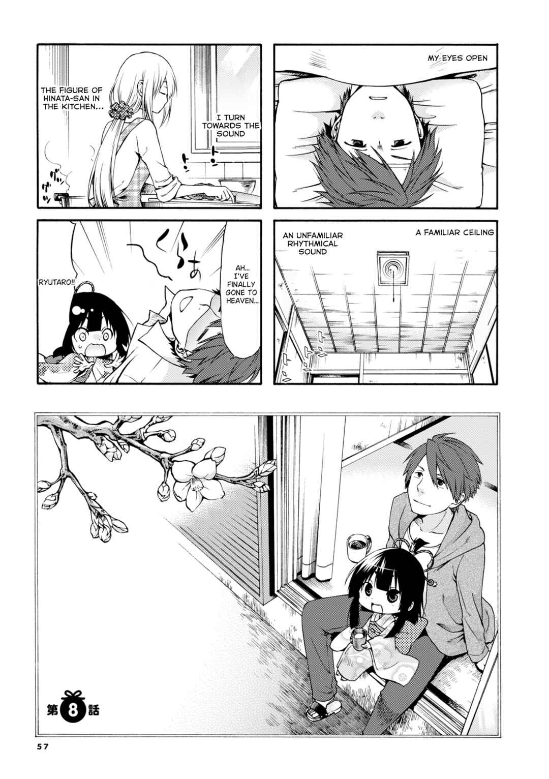 Page 2 Chapter 8 Sono Apato, Zashikiwarashi-Tsuki Bukken ni Tsuki