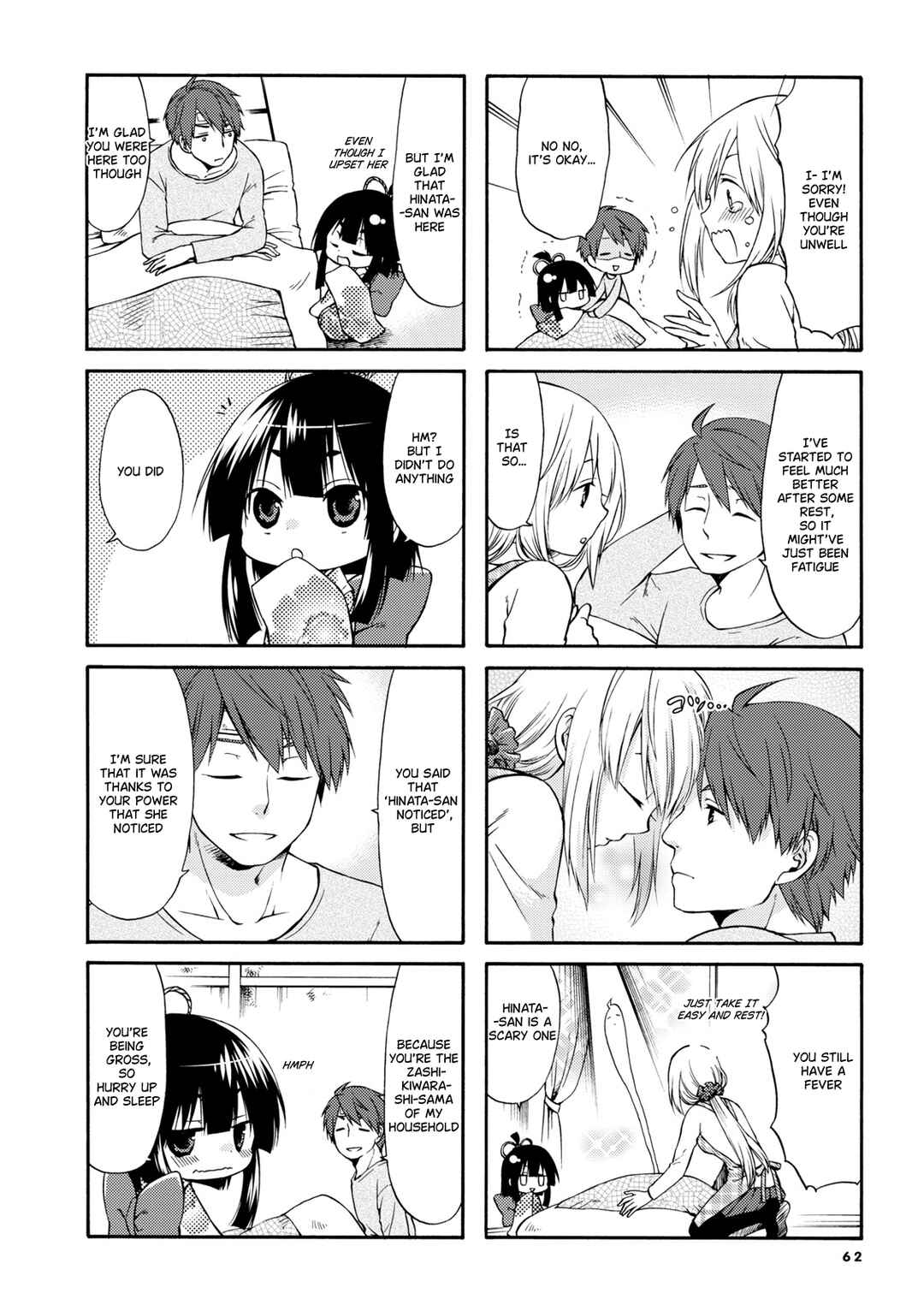 Page 7 Chapter 8 Sono Apato, Zashikiwarashi-Tsuki Bukken ni Tsuki