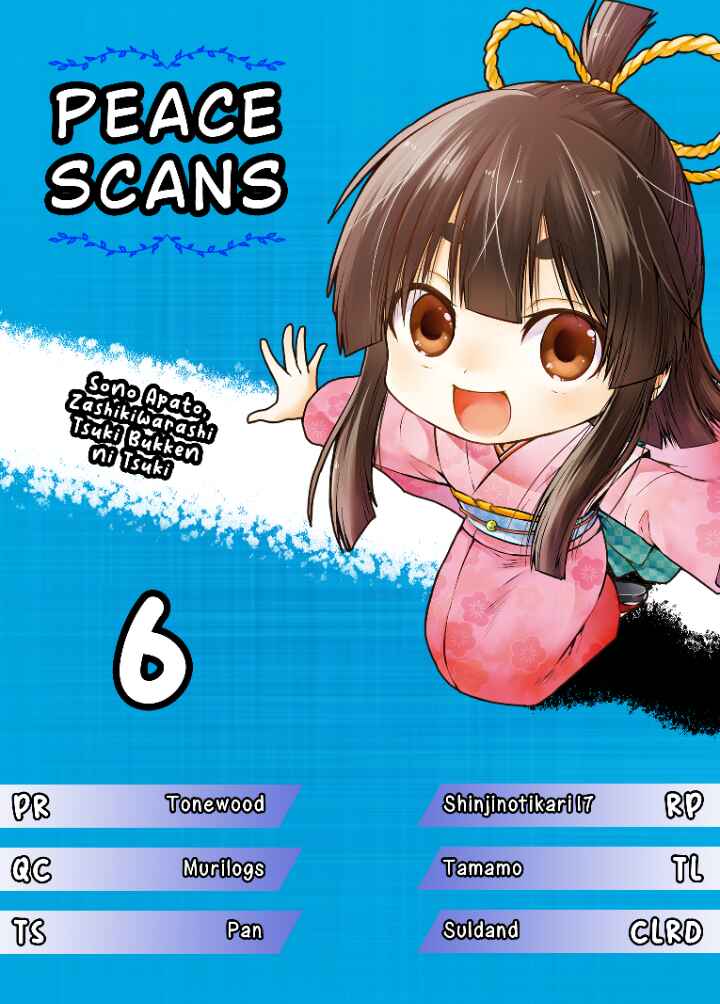 Page 7 Chapter 6 Sono Apato, Zashikiwarashi-Tsuki Bukken ni Tsuki