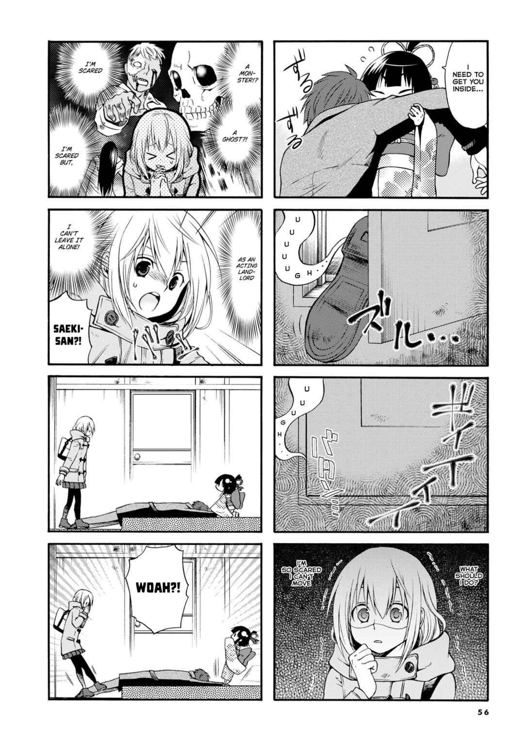 Page 6 Chapter 7 Sono Apato, Zashikiwarashi-Tsuki Bukken ni Tsuki