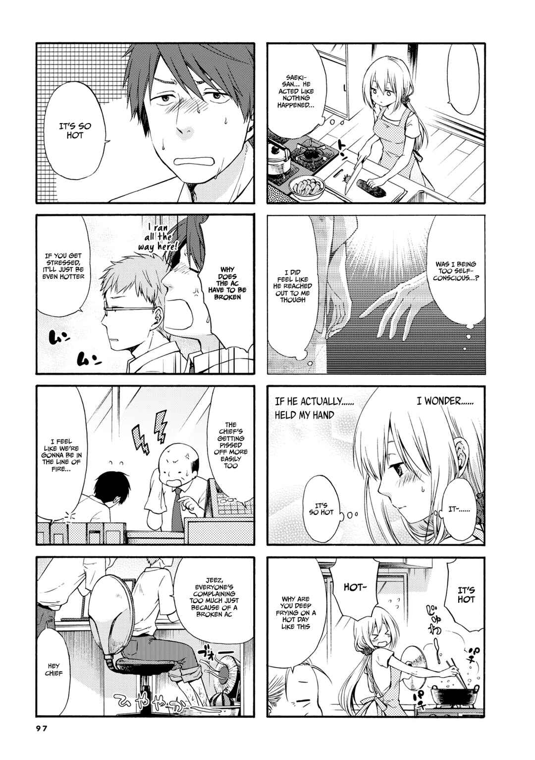 Page 3 Chapter 13 Sono Apato, Zashikiwarashi-Tsuki Bukken ni Tsuki