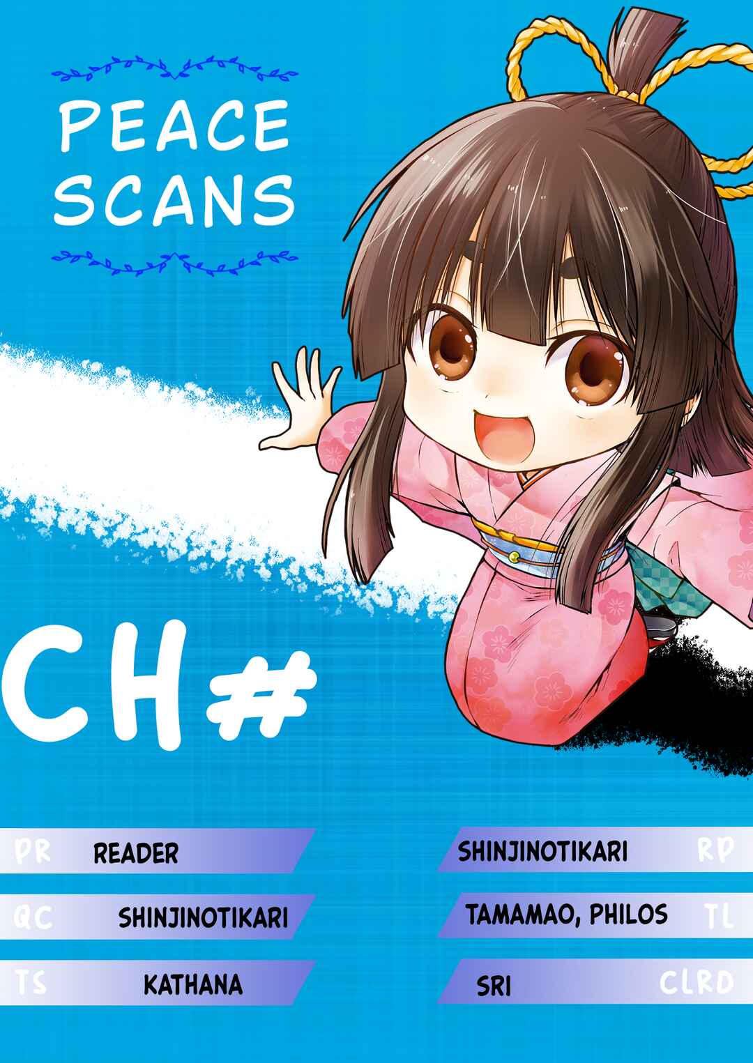 Page 1 Chapter 12 Sono Apato, Zashikiwarashi-Tsuki Bukken ni Tsuki
