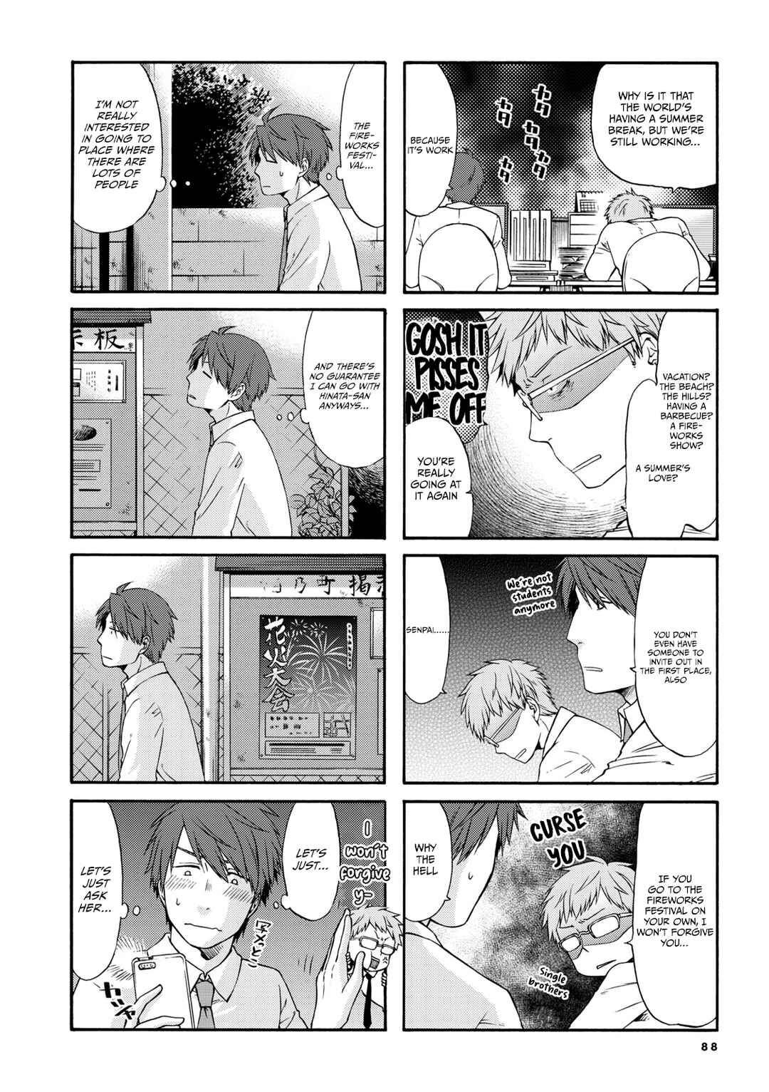 Page 3 Chapter 12 Sono Apato, Zashikiwarashi-Tsuki Bukken ni Tsuki