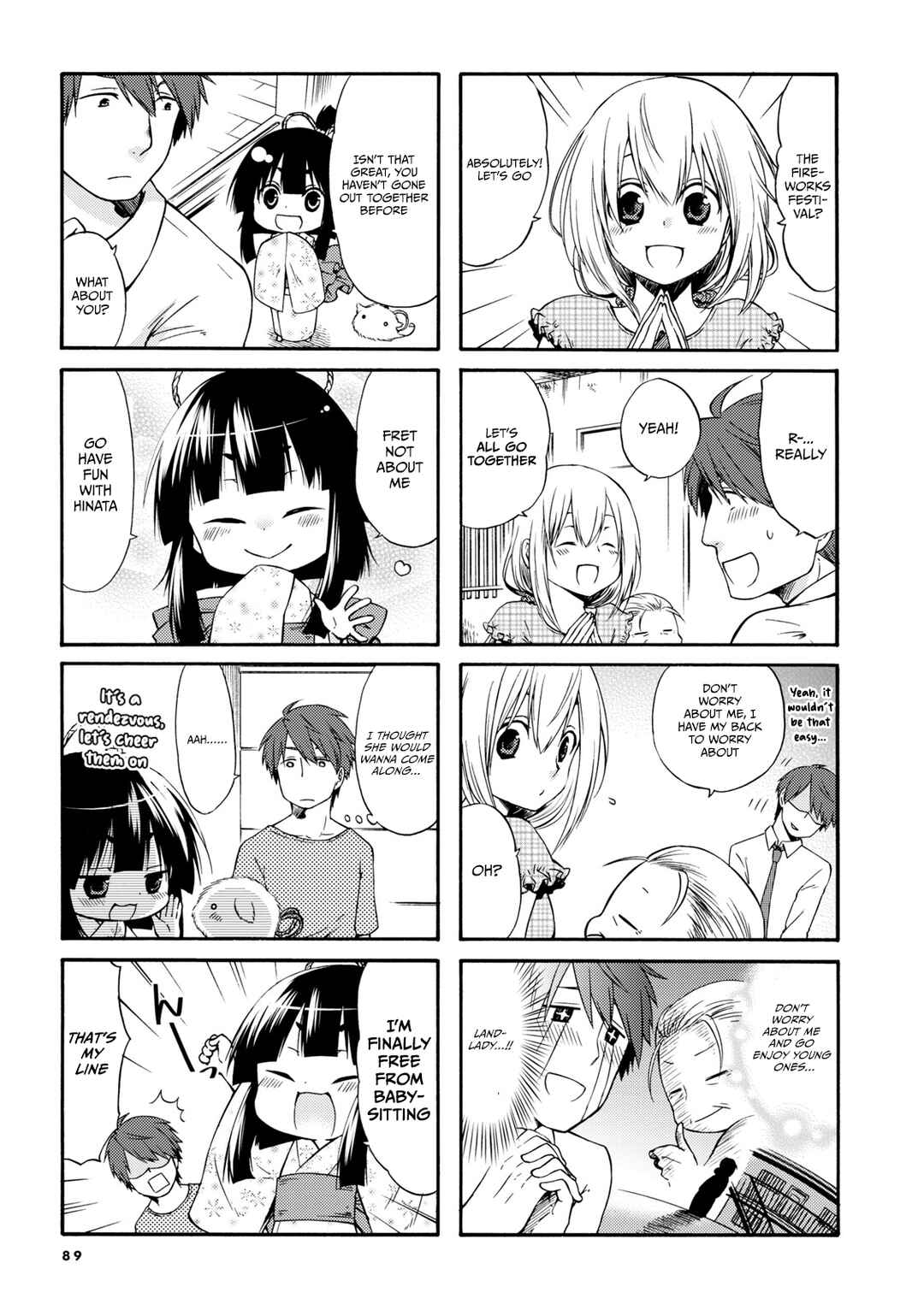 Page 4 Chapter 12 Sono Apato, Zashikiwarashi-Tsuki Bukken ni Tsuki