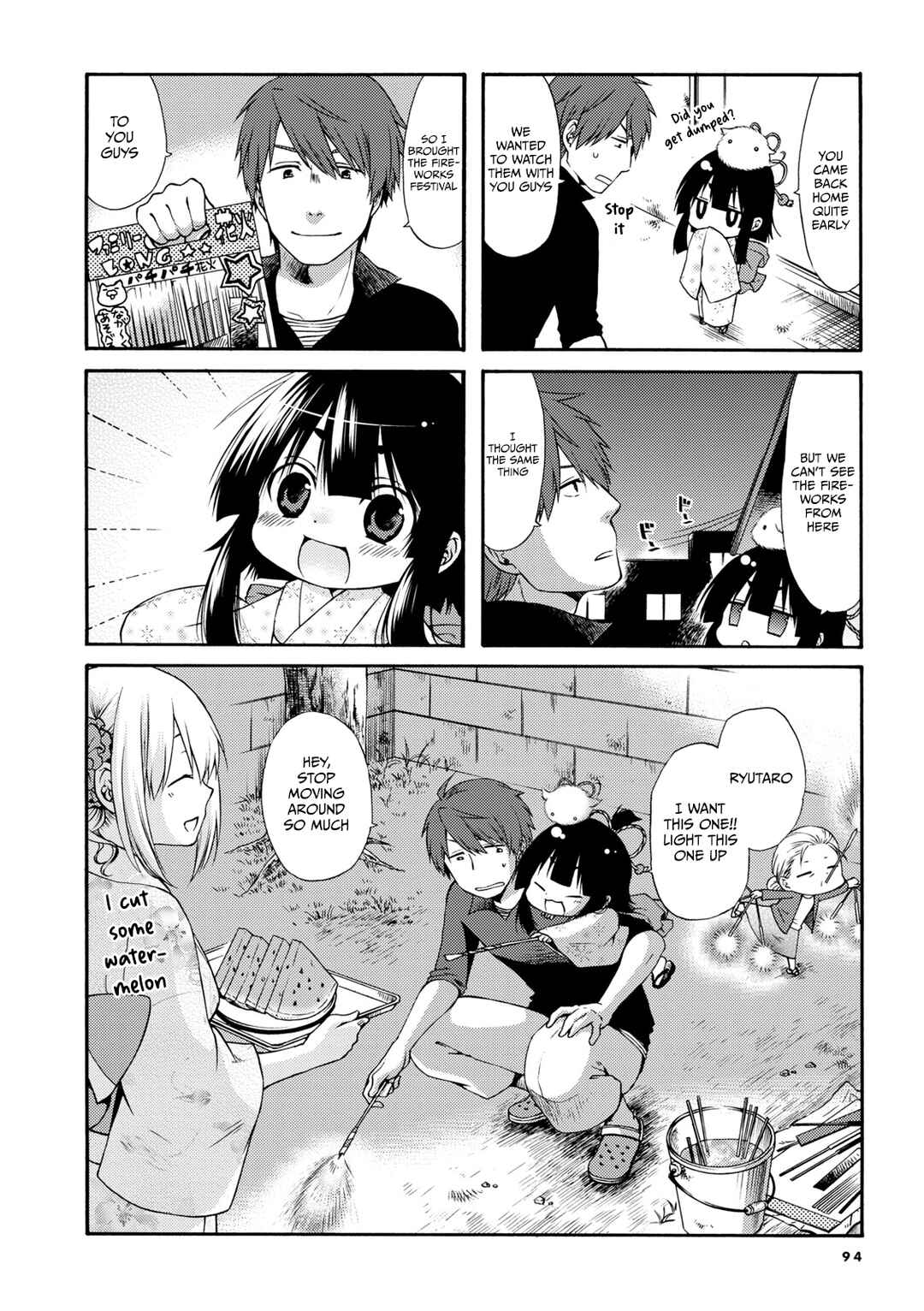 Page 9 Chapter 12 Sono Apato, Zashikiwarashi-Tsuki Bukken ni Tsuki