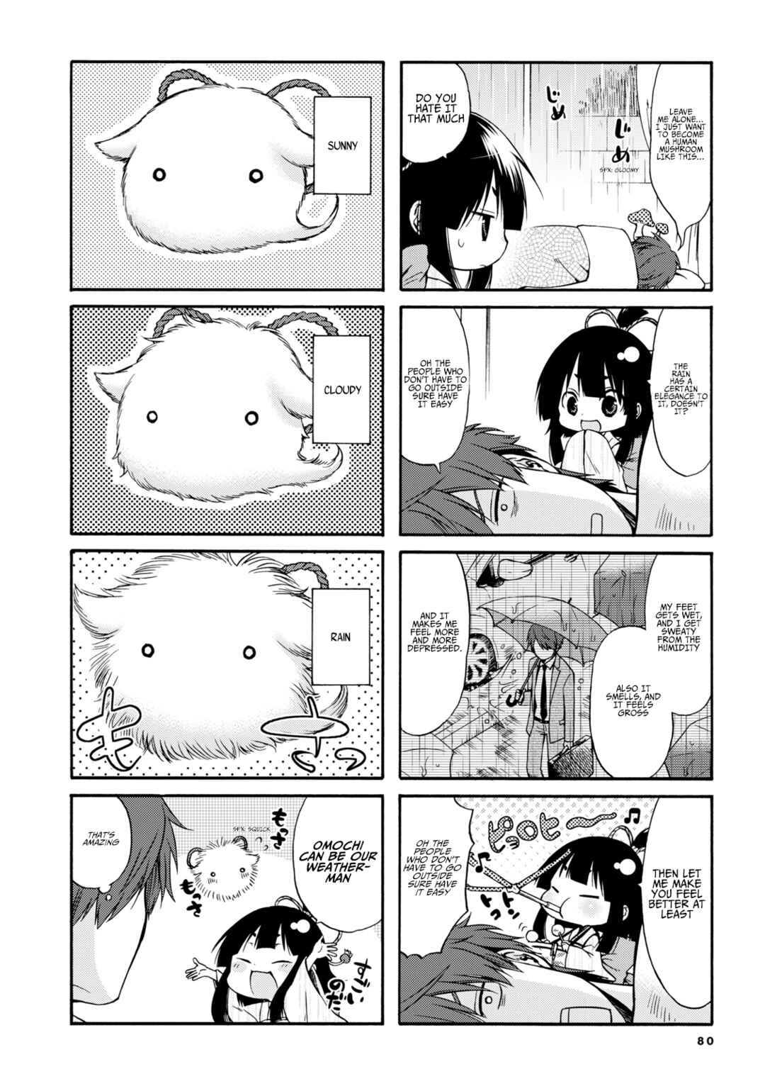 Page 2 Chapter 11 Sono Apato, Zashikiwarashi-Tsuki Bukken ni Tsuki