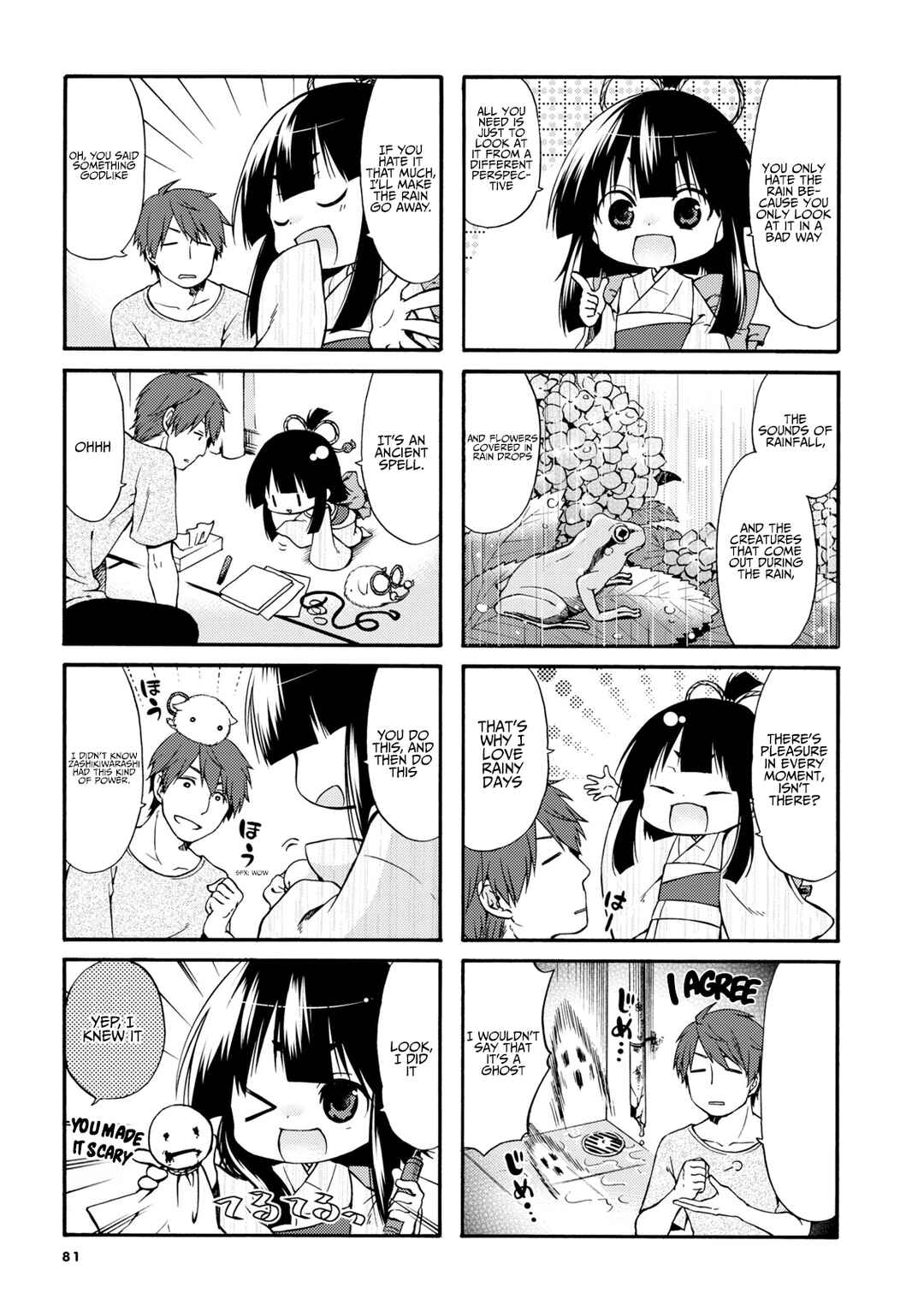 Page 3 Chapter 11 Sono Apato, Zashikiwarashi-Tsuki Bukken ni Tsuki