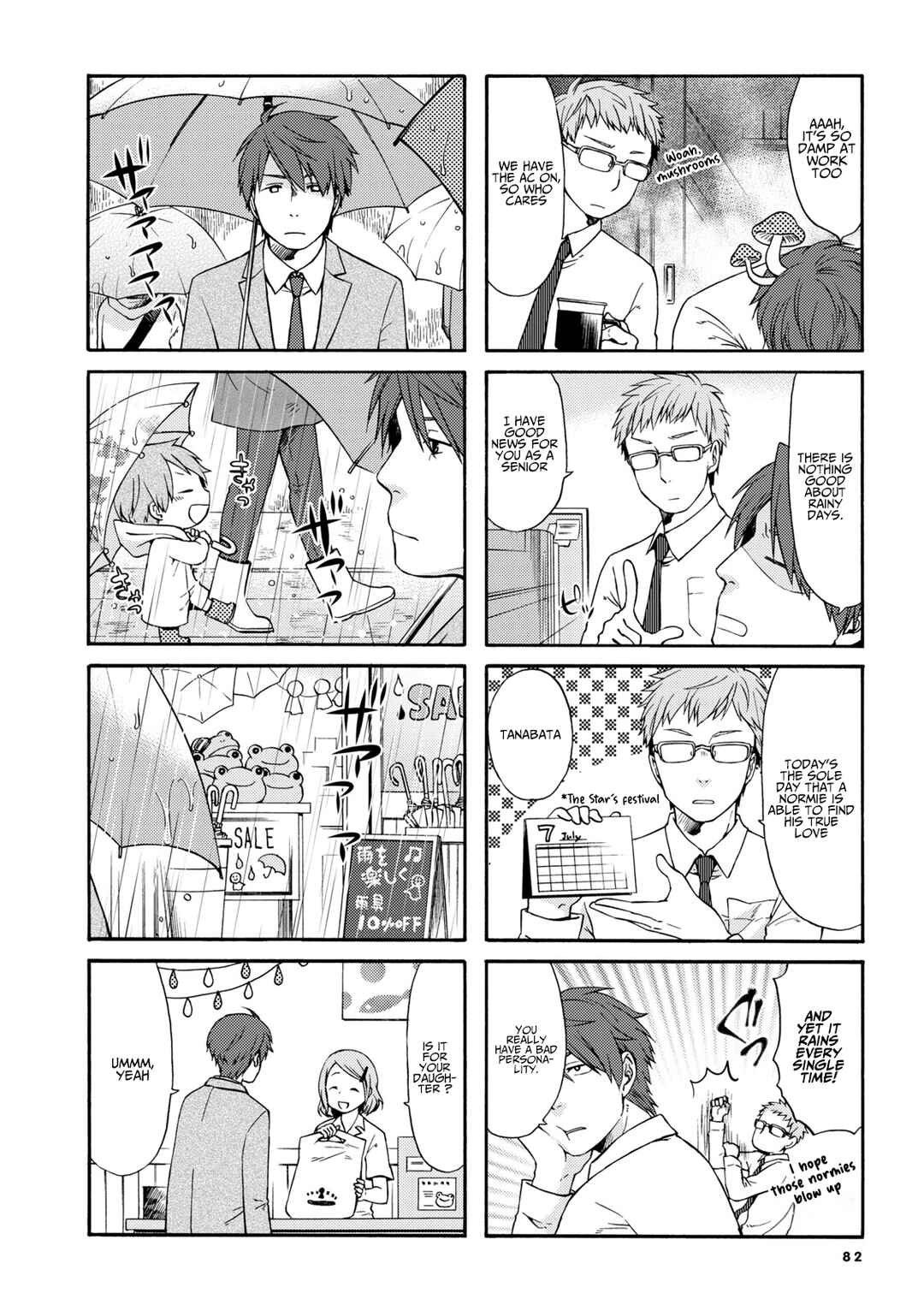 Page 4 Chapter 11 Sono Apato, Zashikiwarashi-Tsuki Bukken ni Tsuki
