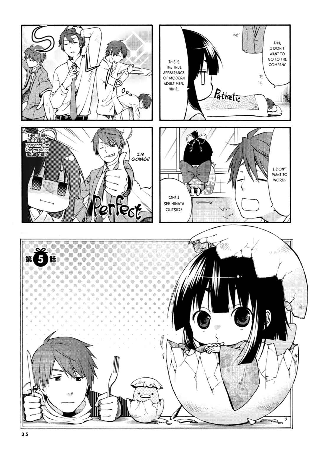 Page 1 Chapter 5 Sono Apato, Zashikiwarashi-Tsuki Bukken ni Tsuki
