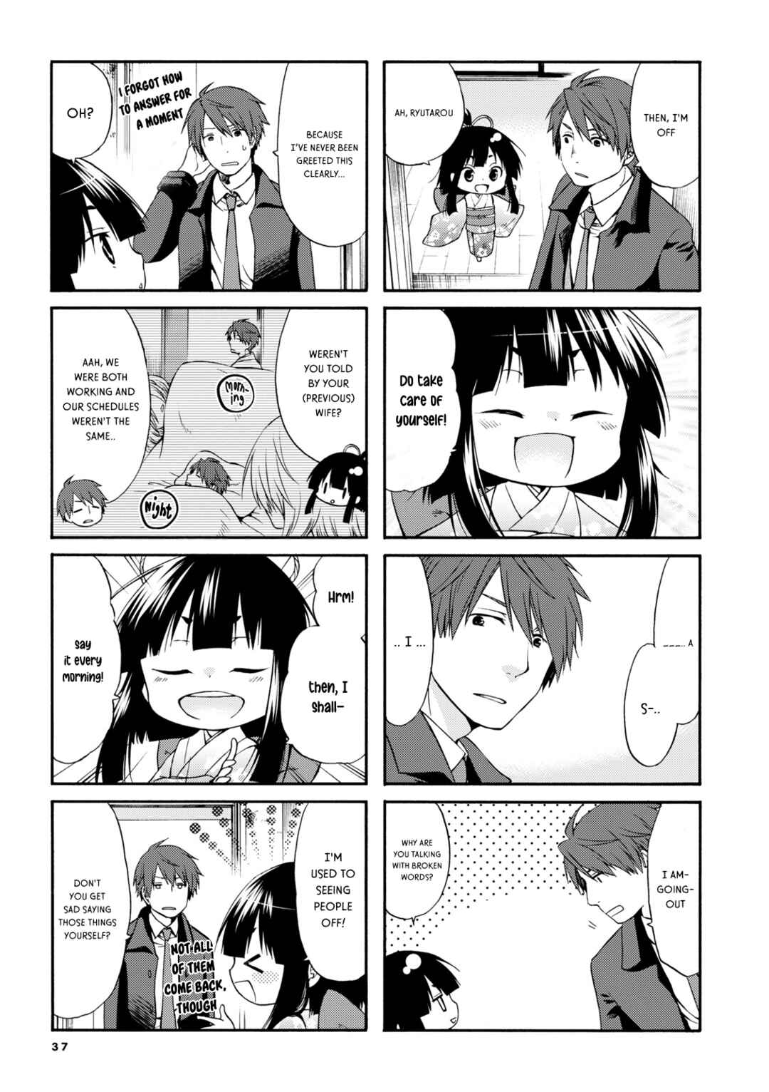 Page 3 Chapter 5 Sono Apato, Zashikiwarashi-Tsuki Bukken ni Tsuki