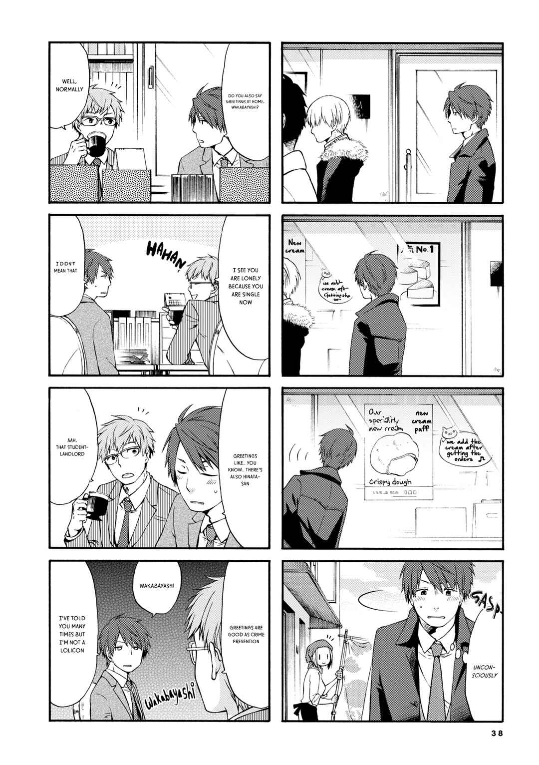 Page 4 Chapter 5 Sono Apato, Zashikiwarashi-Tsuki Bukken ni Tsuki