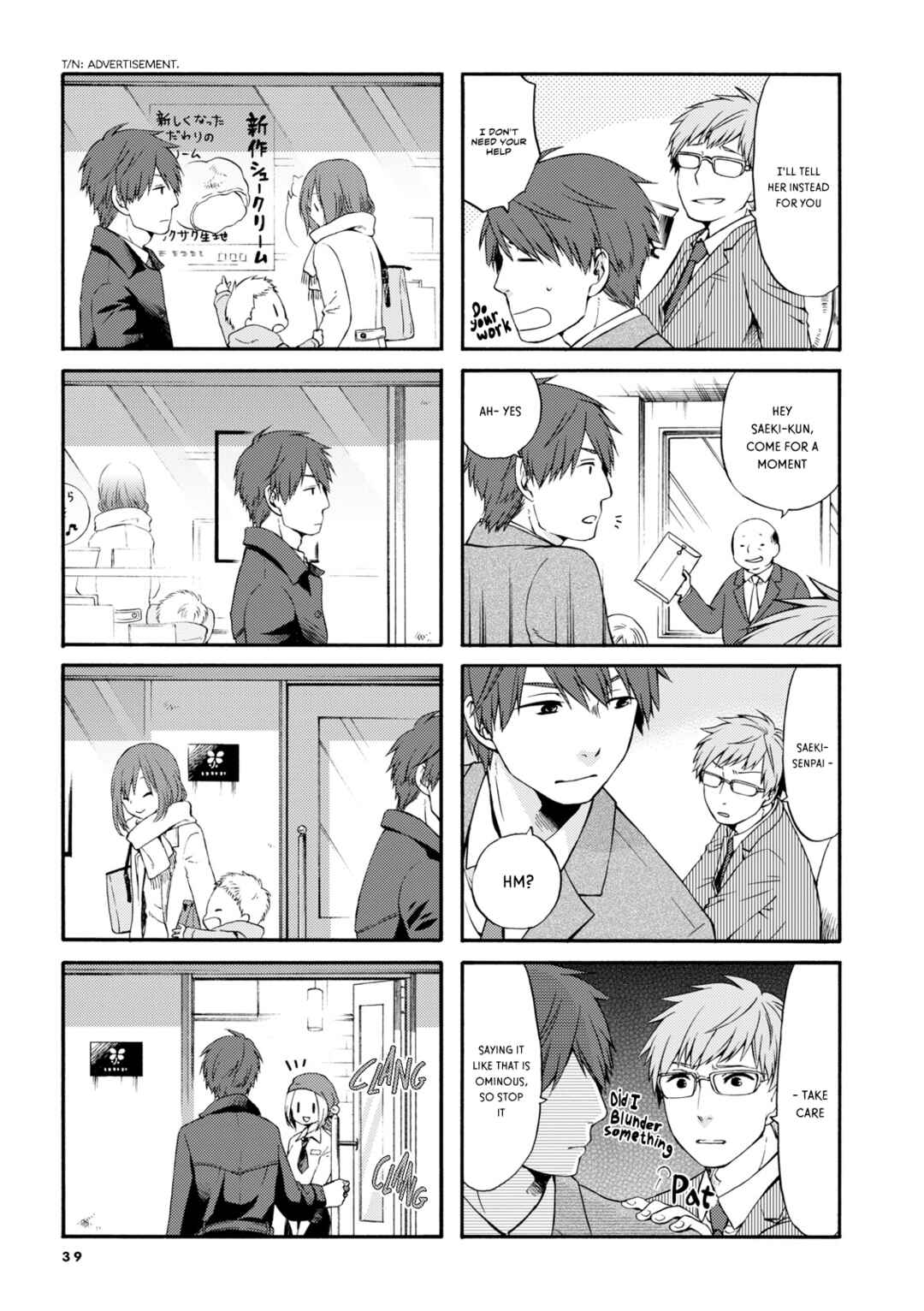 Page 5 Chapter 5 Sono Apato, Zashikiwarashi-Tsuki Bukken ni Tsuki