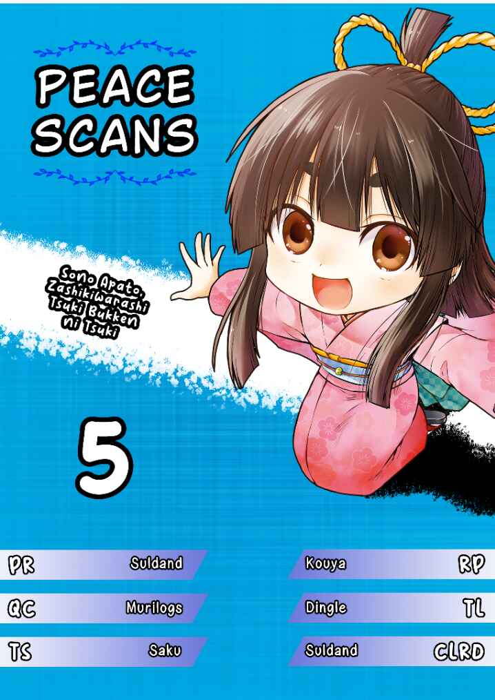 Page 9 Chapter 5 Sono Apato, Zashikiwarashi-Tsuki Bukken ni Tsuki