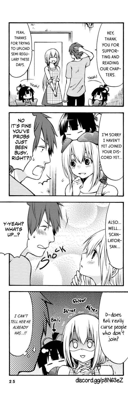 Page 8 Chapter 3 Sono Apato, Zashikiwarashi-Tsuki Bukken ni Tsuki