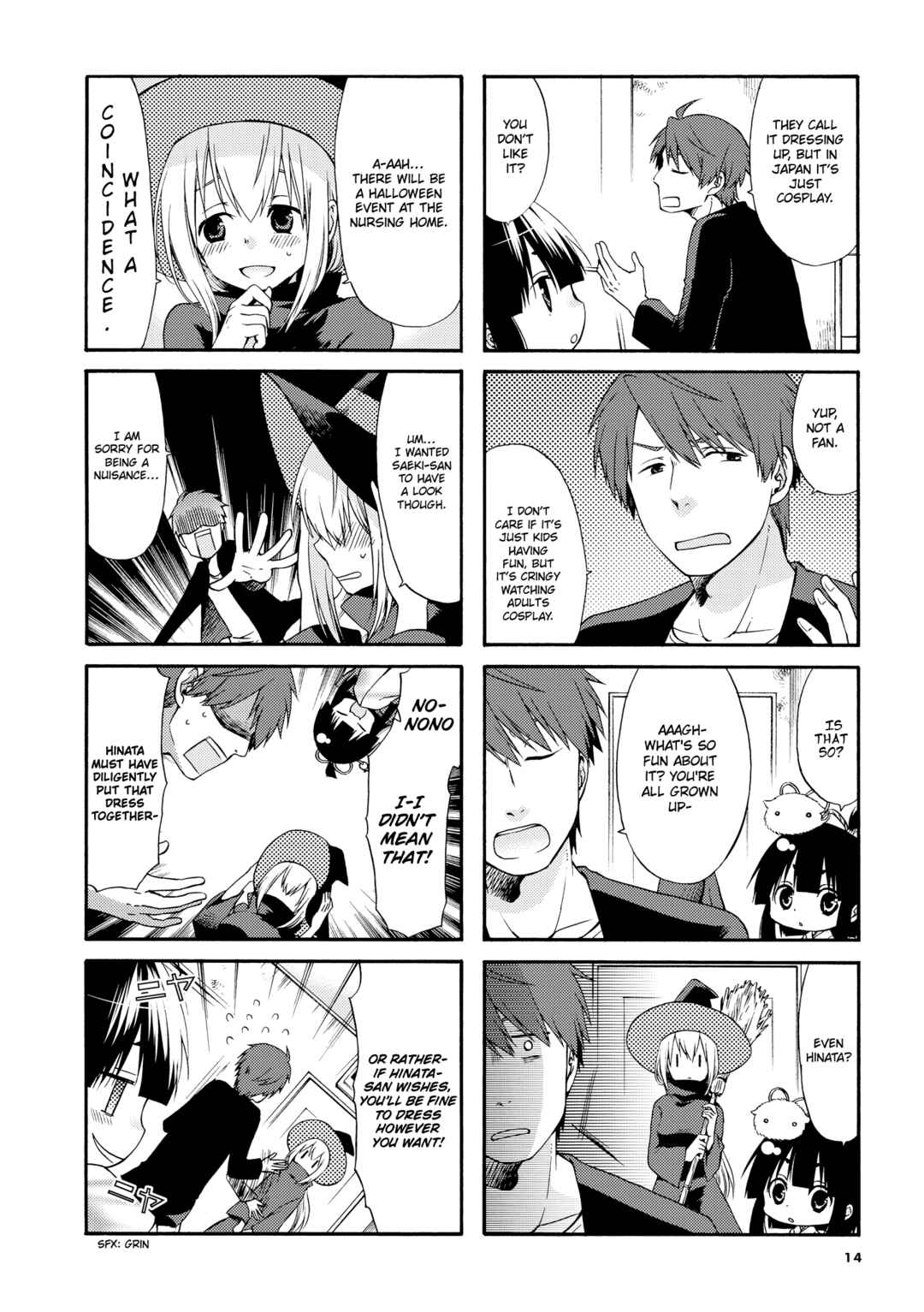 Page 5 Chapter 17 Sono Apato, Zashikiwarashi-Tsuki Bukken ni Tsuki