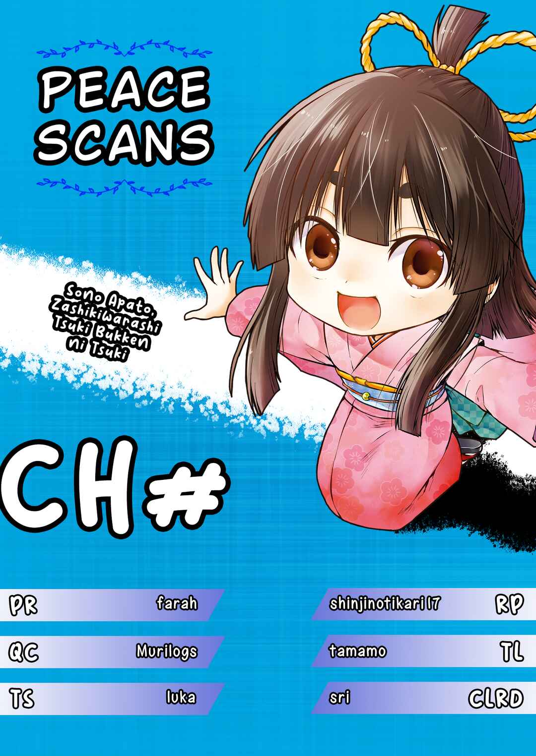 Page 1 Chapter 9 Sono Apato, Zashikiwarashi-Tsuki Bukken ni Tsuki