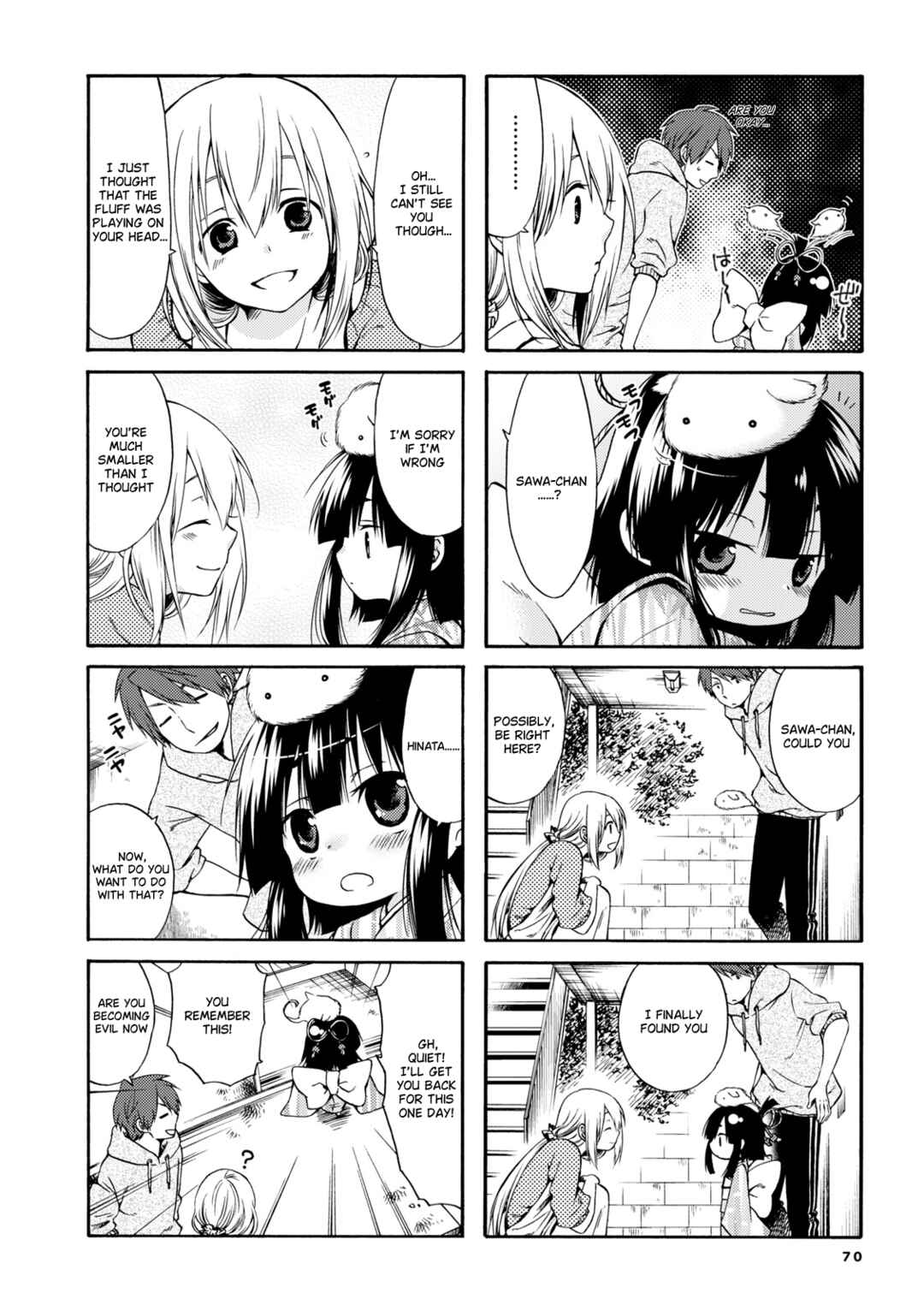 Page 7 Chapter 9 Sono Apato, Zashikiwarashi-Tsuki Bukken ni Tsuki