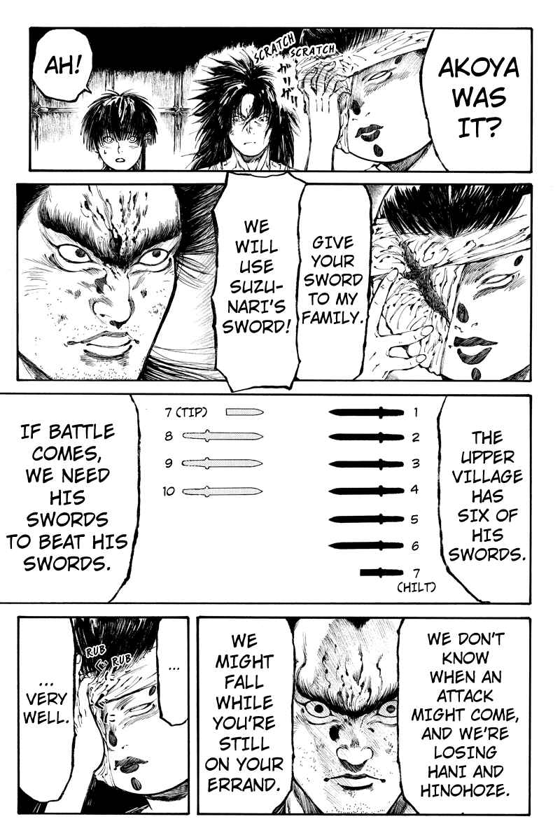 Page 7 Chapter 14 Akoya Tsutaya