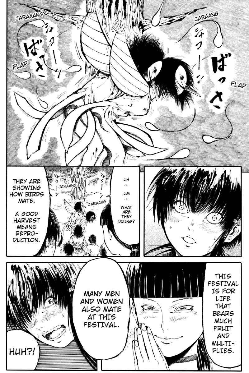 Page 8 Chapter 7 Akoya Tsutaya
