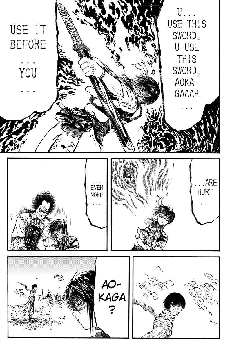 Page 3 Chapter 34 Akoya Tsutaya