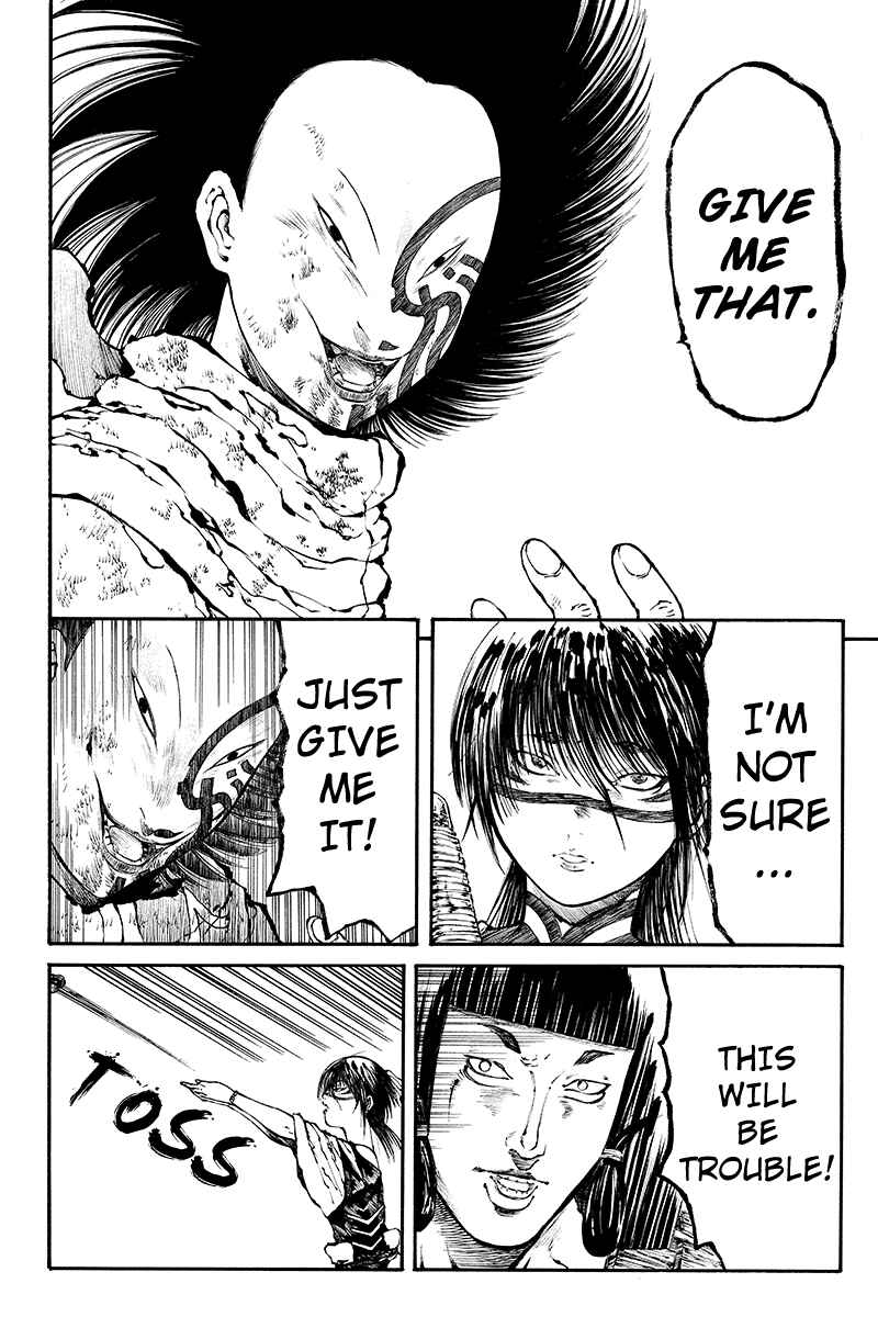 Page 4 Chapter 34 Akoya Tsutaya