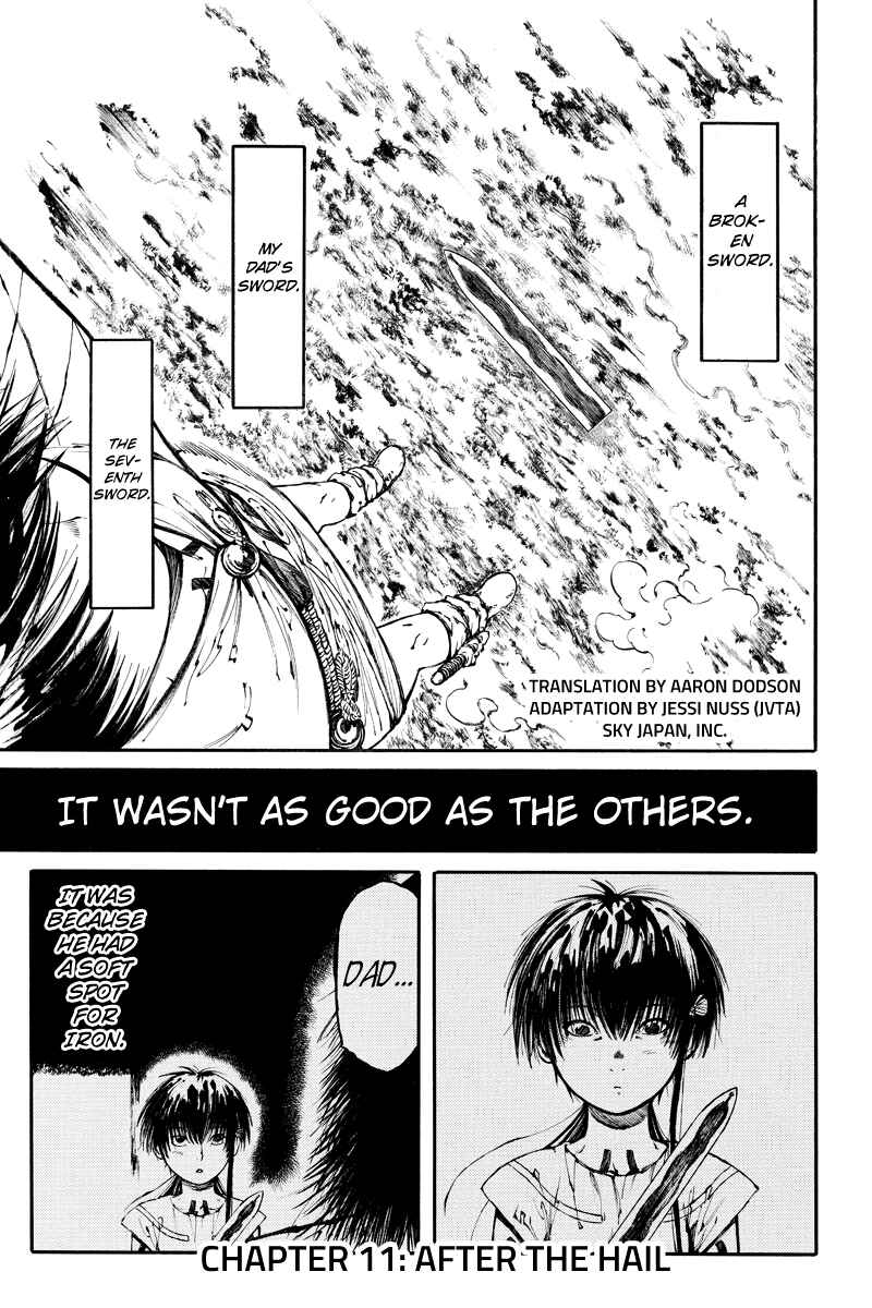Page 1 Chapter 11 Akoya Tsutaya