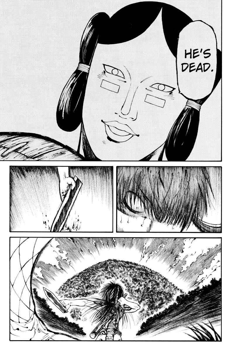 Page 3 Chapter 11 Akoya Tsutaya