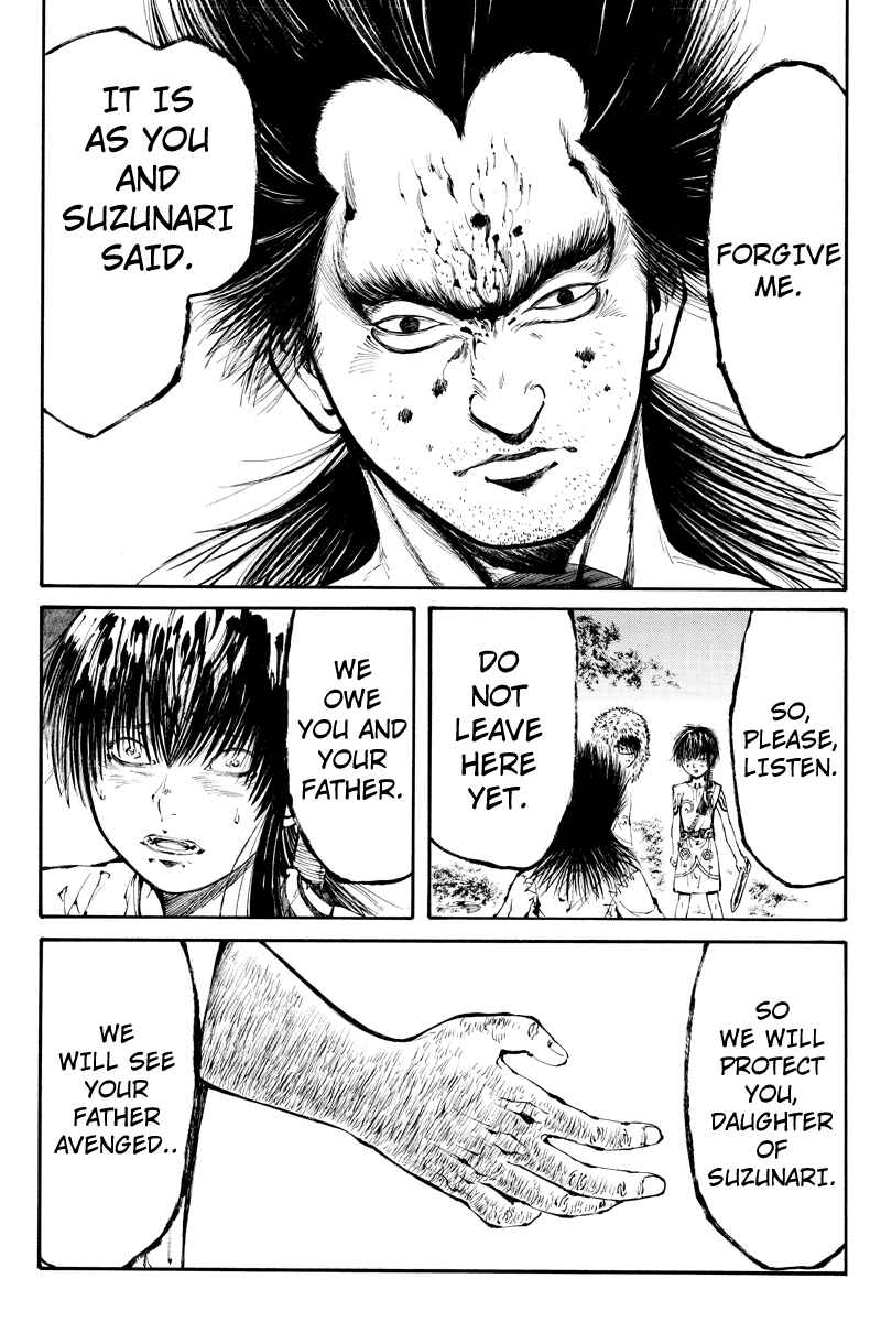 Page 6 Chapter 11 Akoya Tsutaya