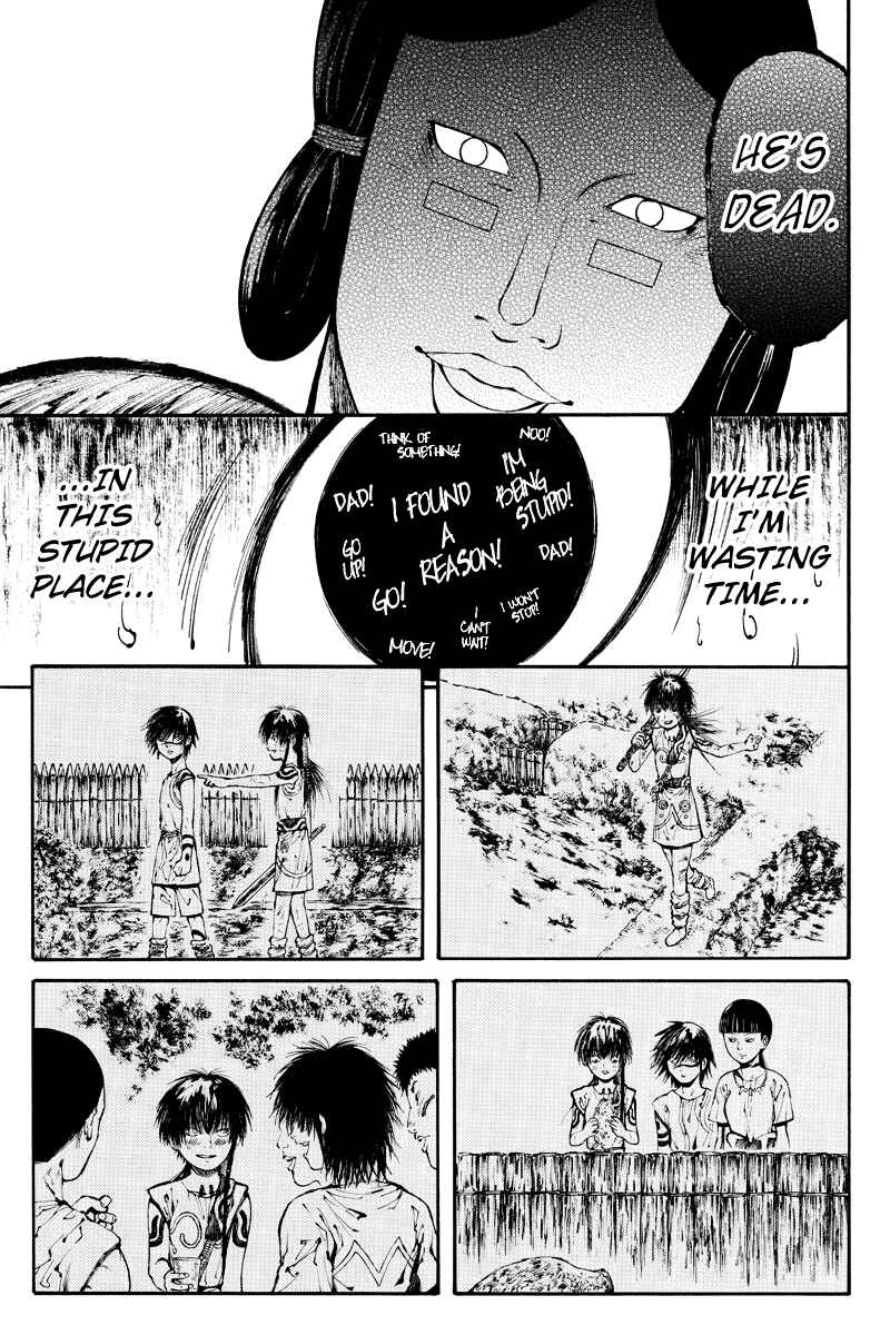 Page 9 Chapter 11 Akoya Tsutaya