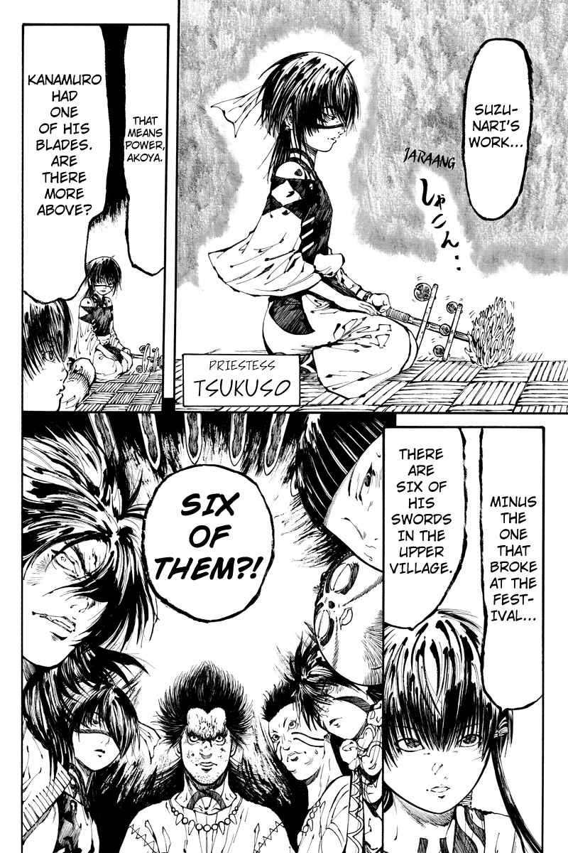 Page 8 Chapter 12 Akoya Tsutaya
