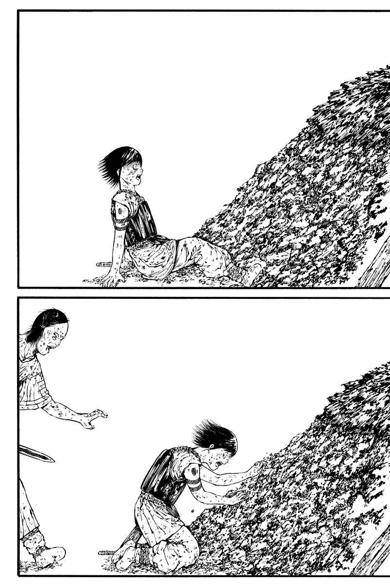 Page 12 Chapter 42 Akoya Tsutaya